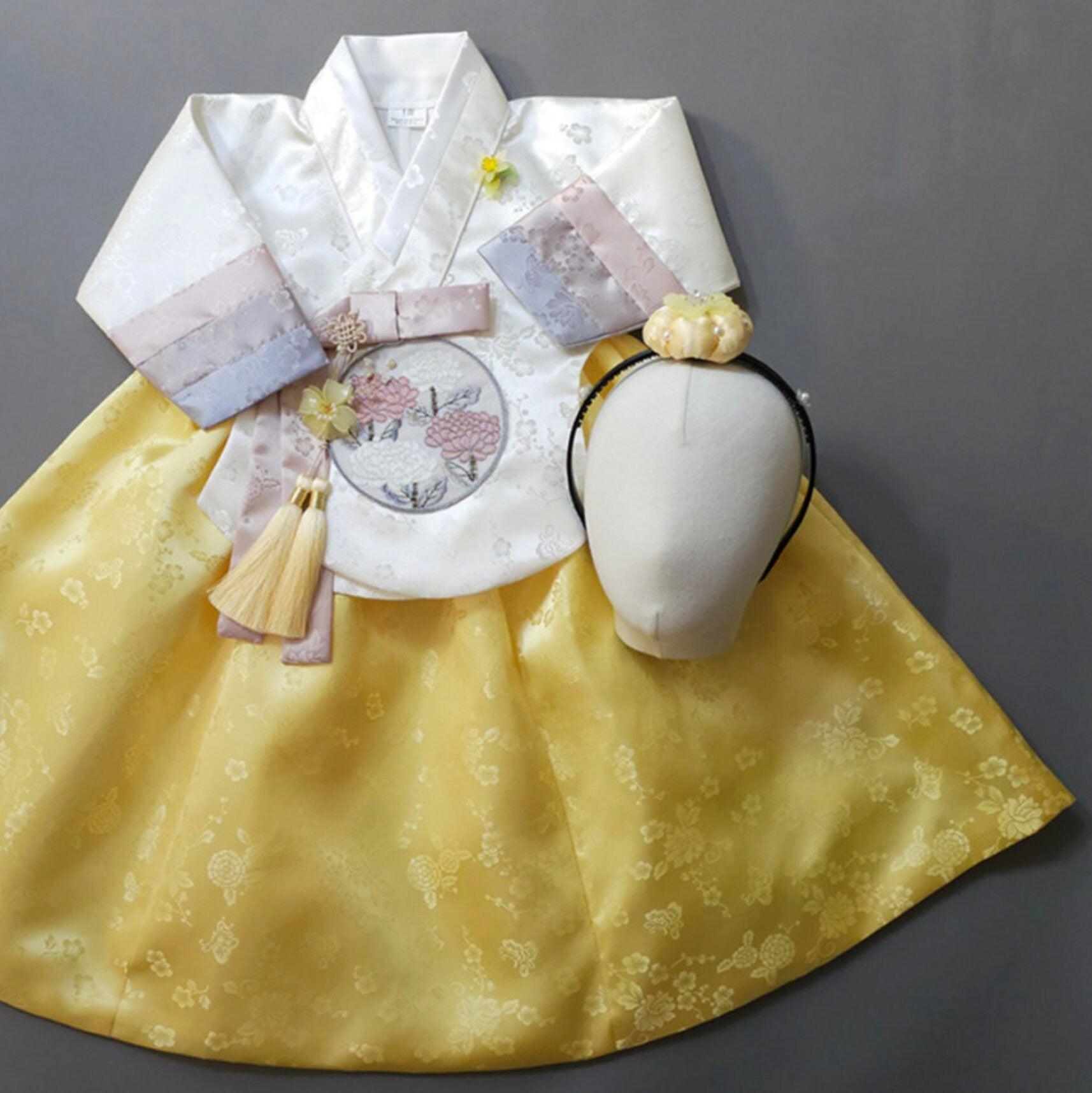 Yunjae Yellow Skirt Girl Hanbok (100D-15YR) - Native Korean