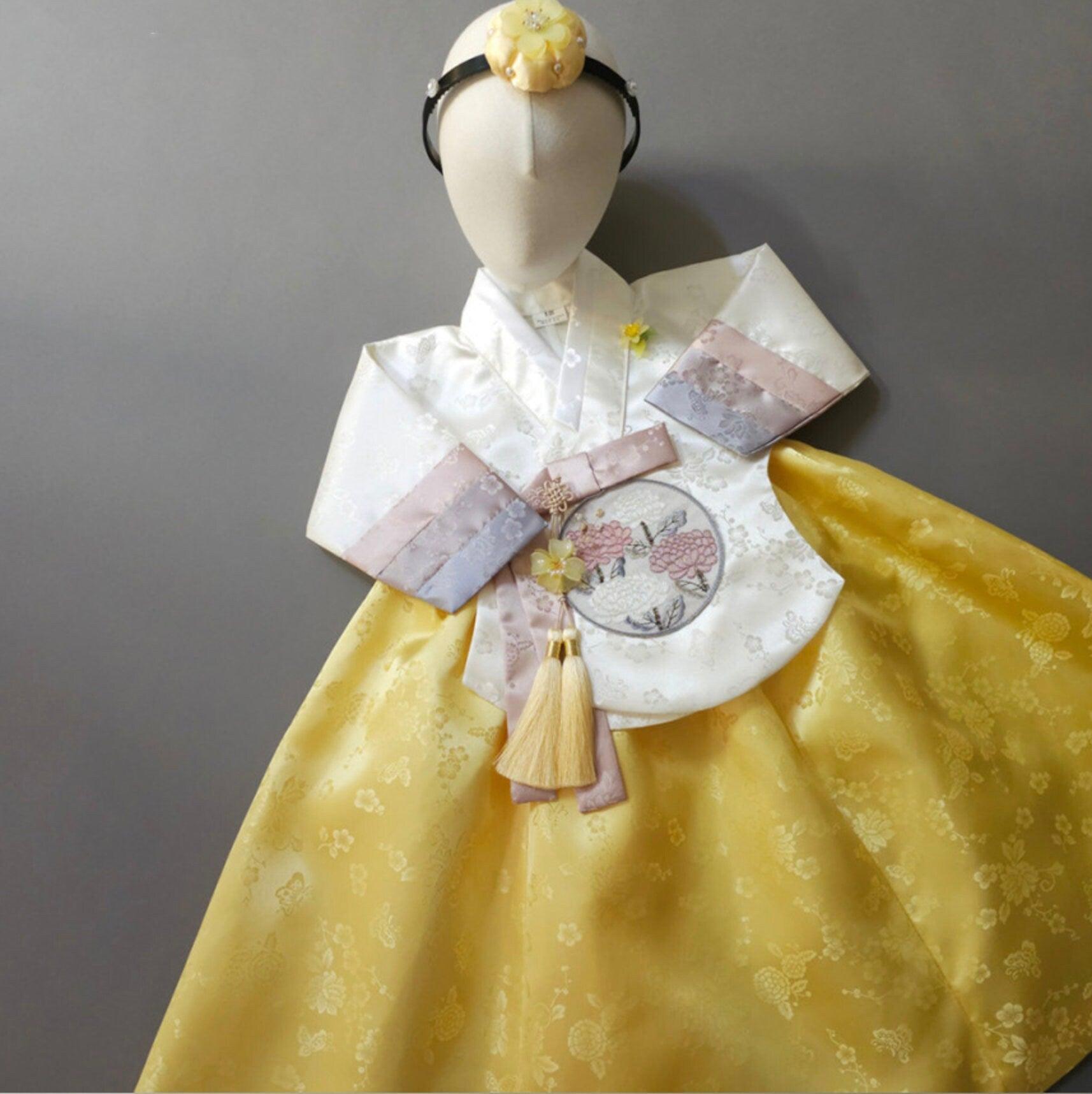 Yunjae Yellow Skirt Girl Hanbok (100D-15YR) - Native Korean