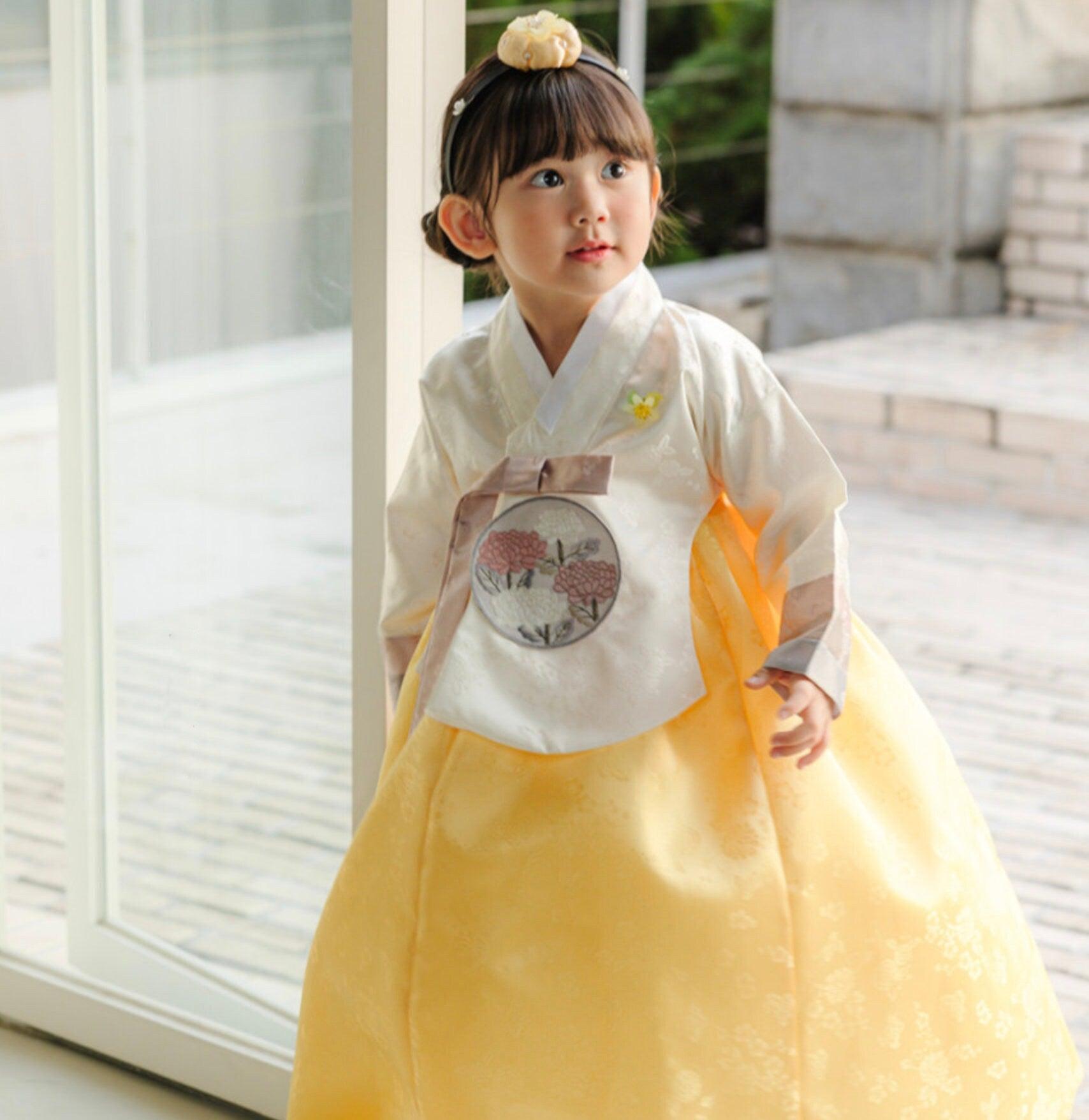 Yunjae Dangui Yellow Skirt Hanbok (100D-15YR) - Native Korean