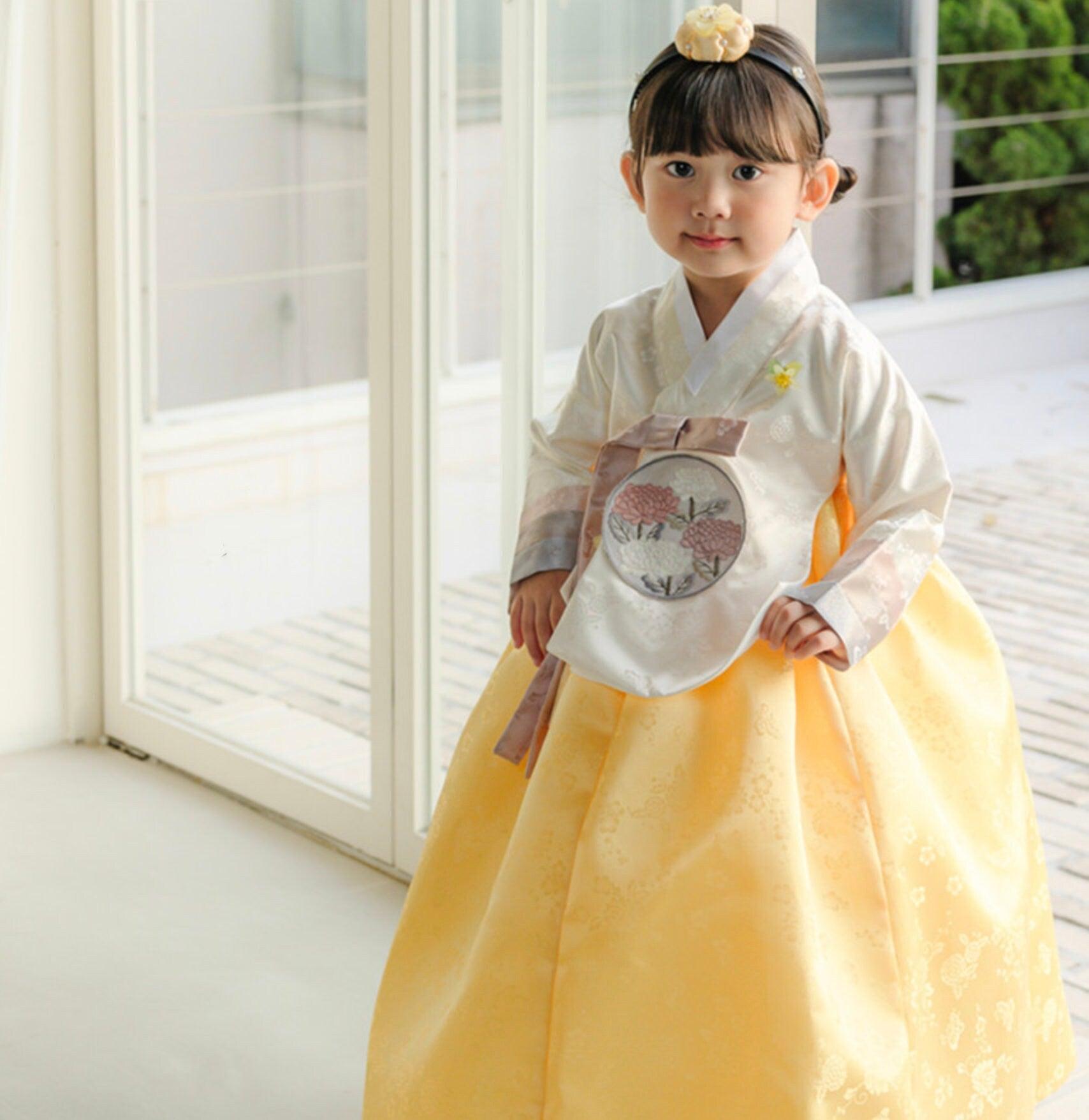 Yunjae Dangui Yellow Skirt Hanbok (100D-15YR) - Native Korean