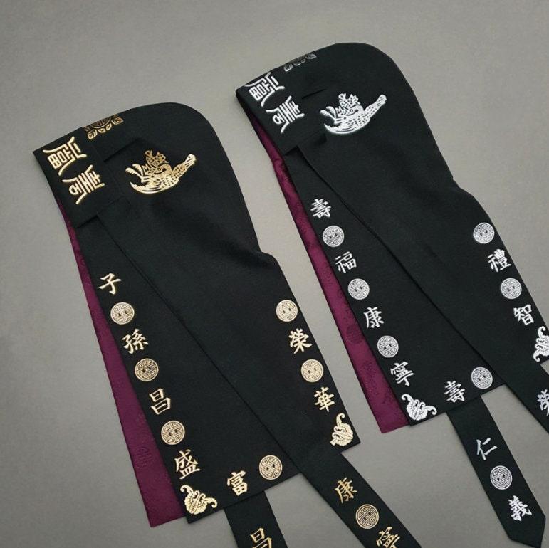 Double Layered Luxury Bokgun (2colors-XS, S) - Native Korean