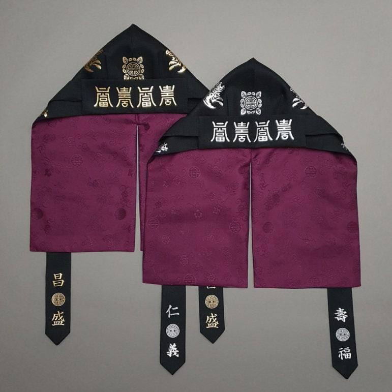 Double Layered Luxury Bokgun (2colors-XS, S) - Native Korean
