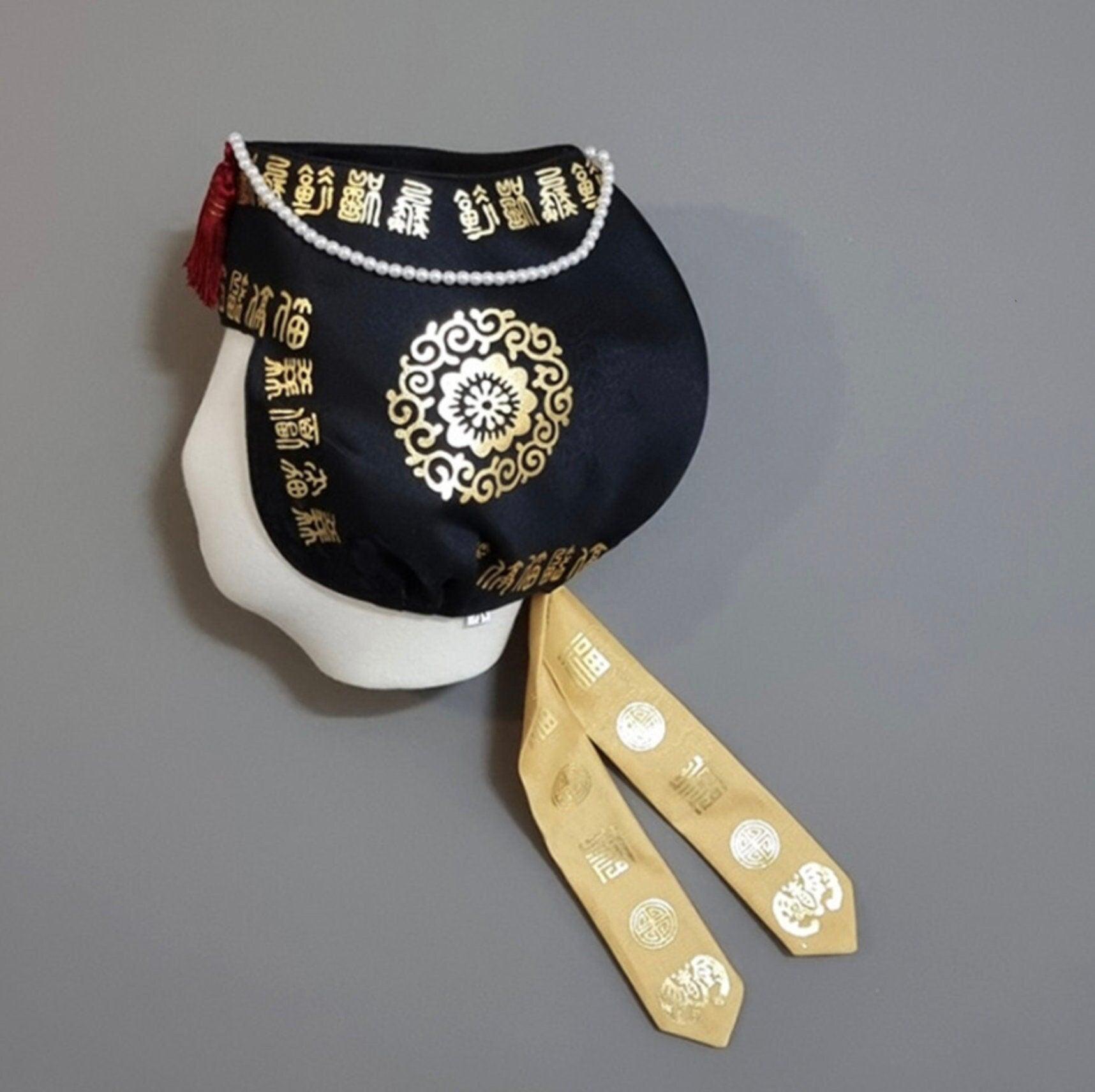 Foil Black Yellow Ribbon Jobawi - Native Korean