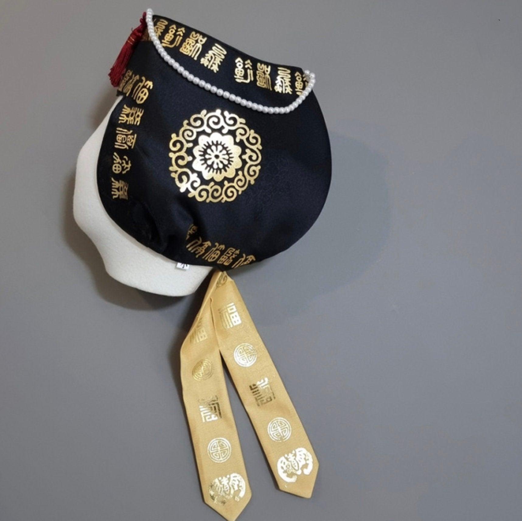 Foil Black Yellow Ribbon Jobawi - Native Korean