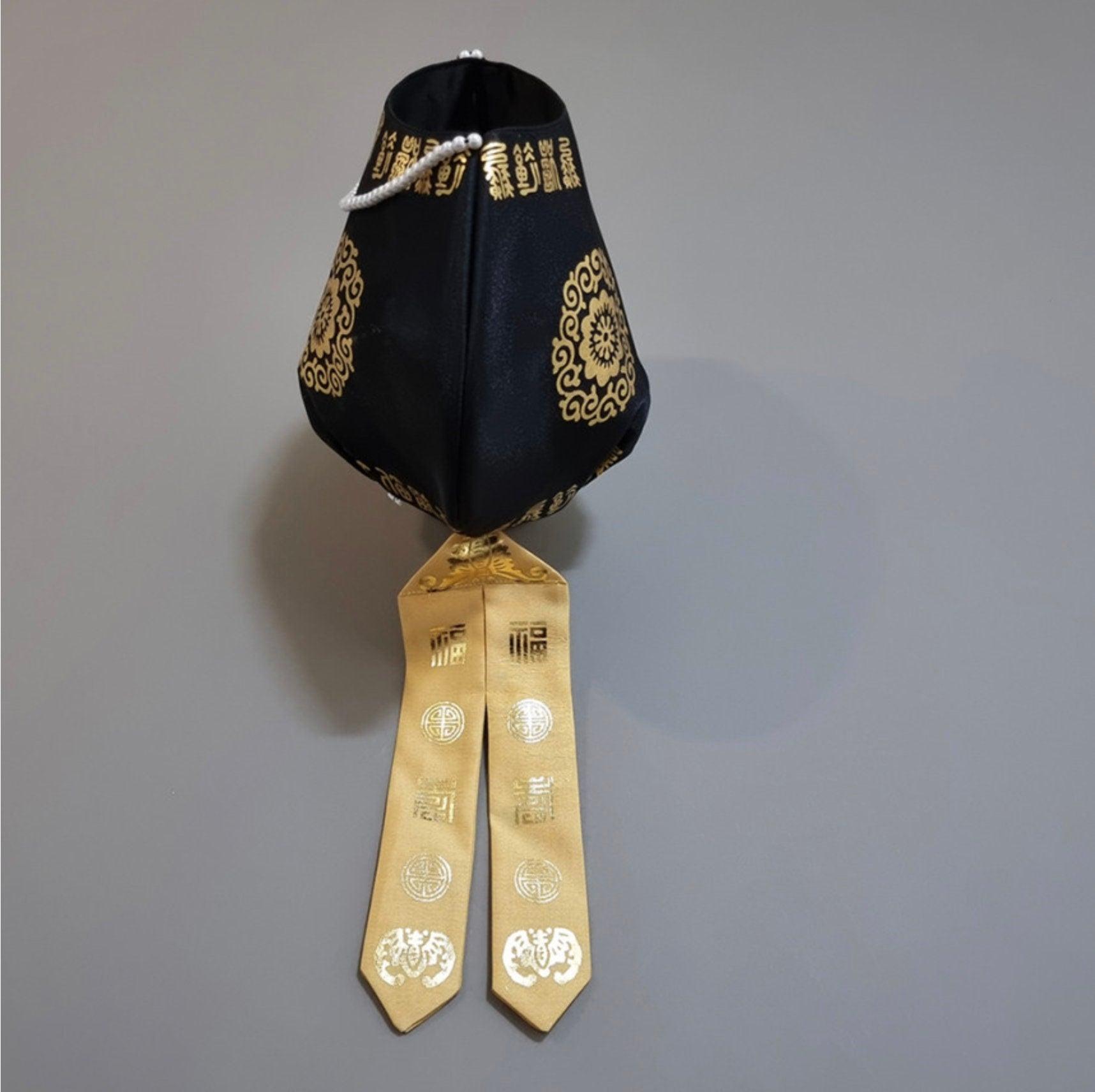 Foil Black Yellow Ribbon Jobawi - Native Korean
