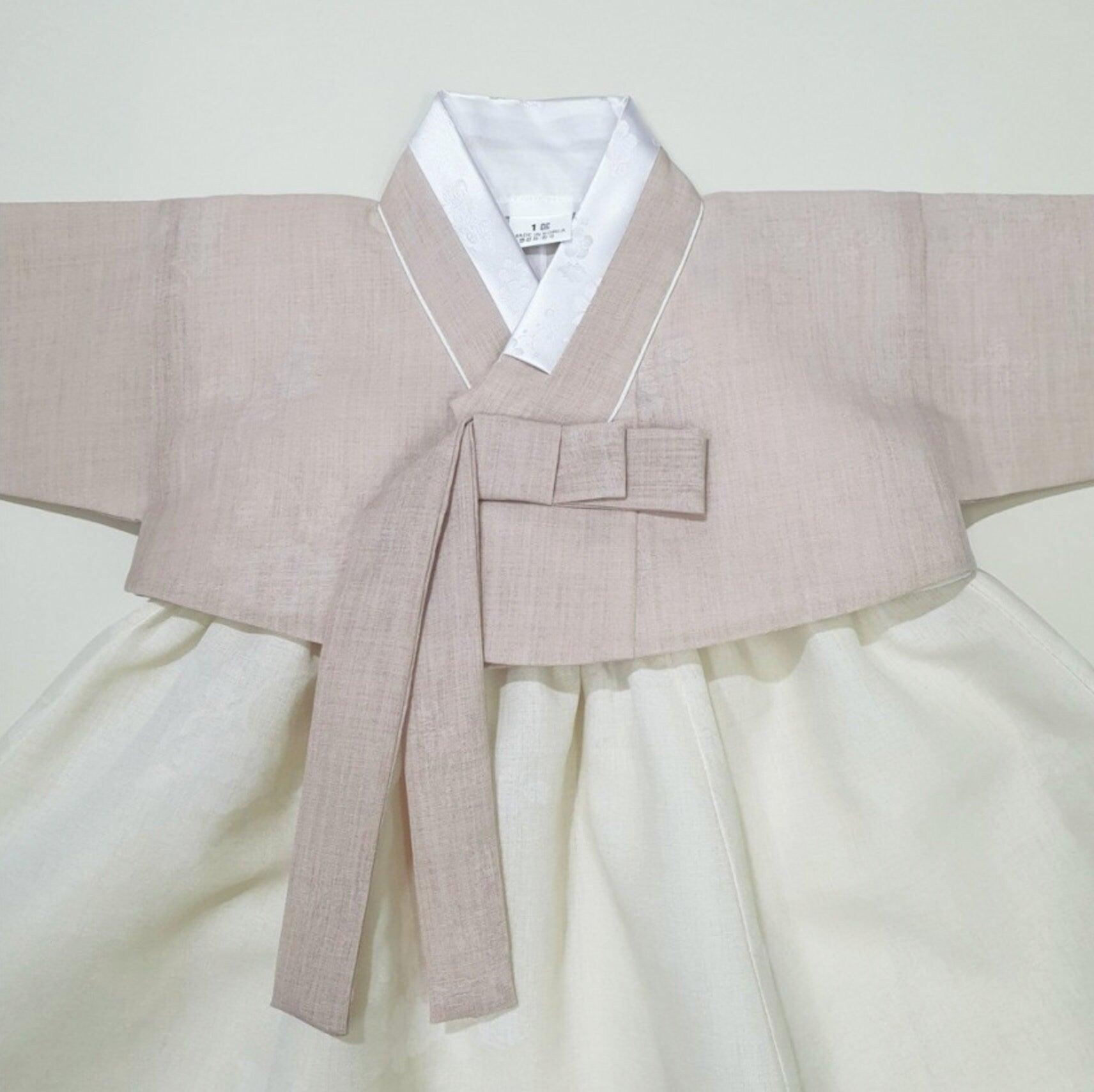 Hyeeu Beige Pink Jeogori Girl Hanbok (100D-1YR) - Native Korean