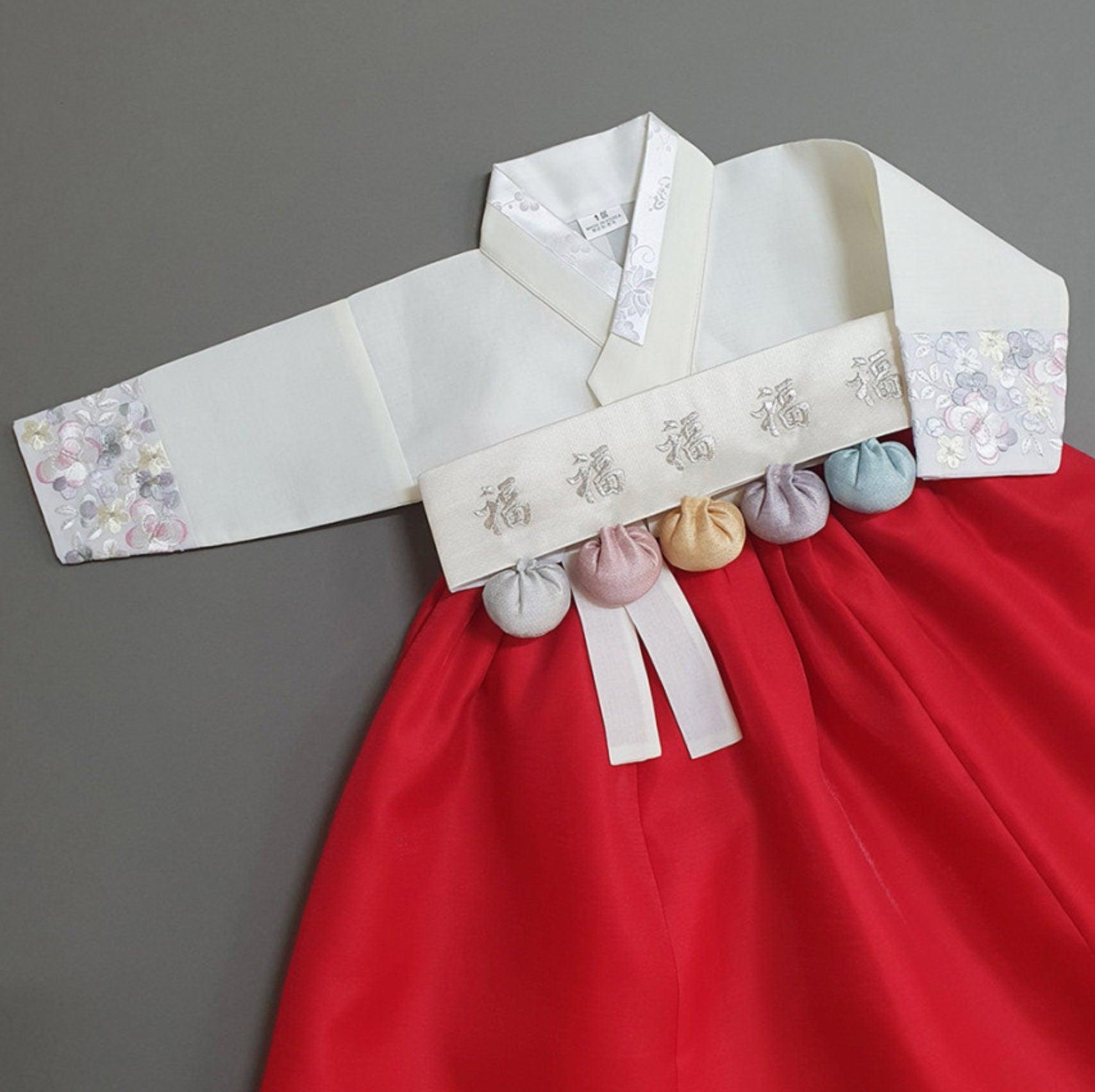 Hyeeu Red Girl Hanbok (100D-15YR) - Native Korean