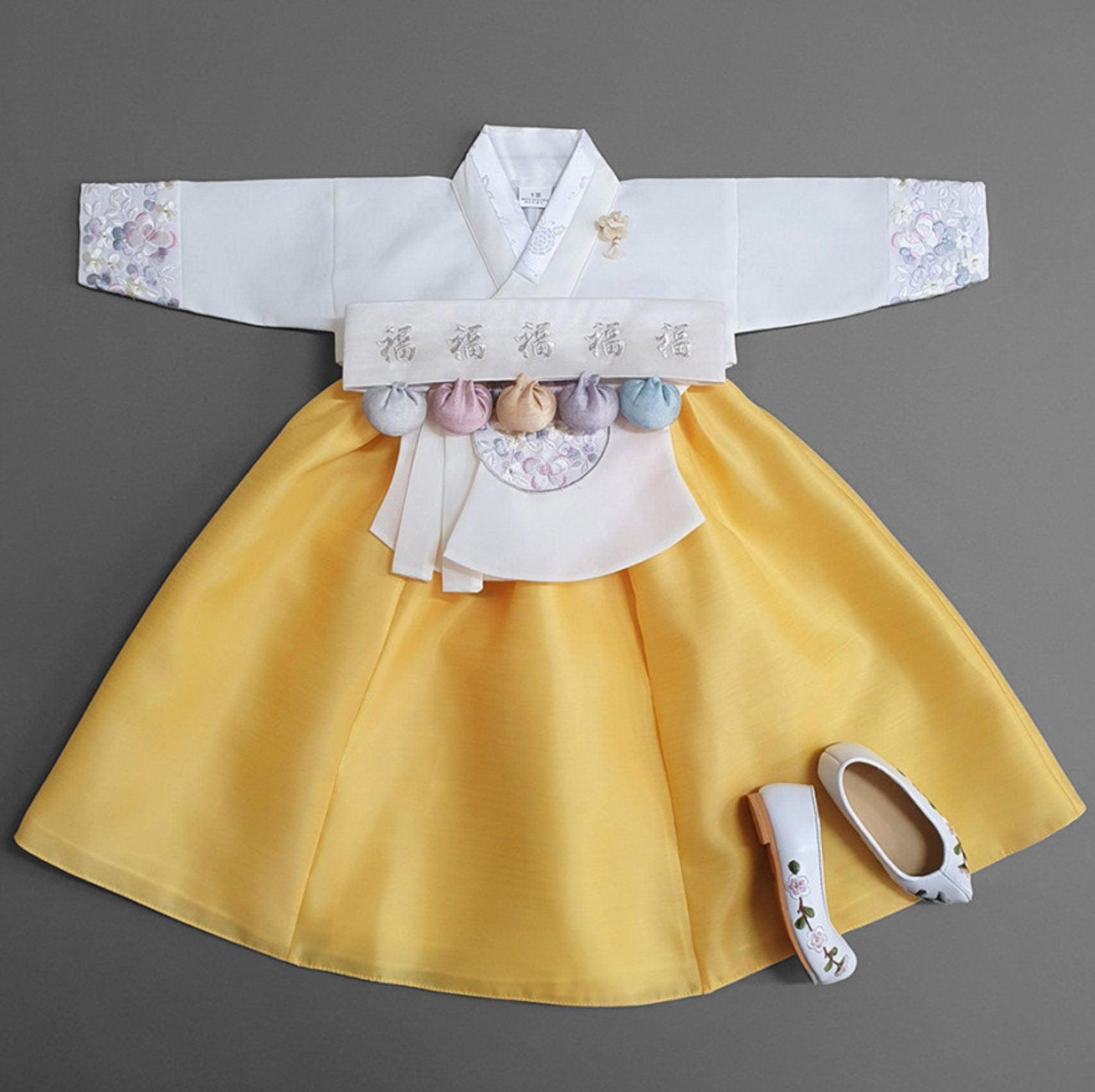 Hyeeu Yellow Girl Hanbok (100D-1YR) - Native Korean