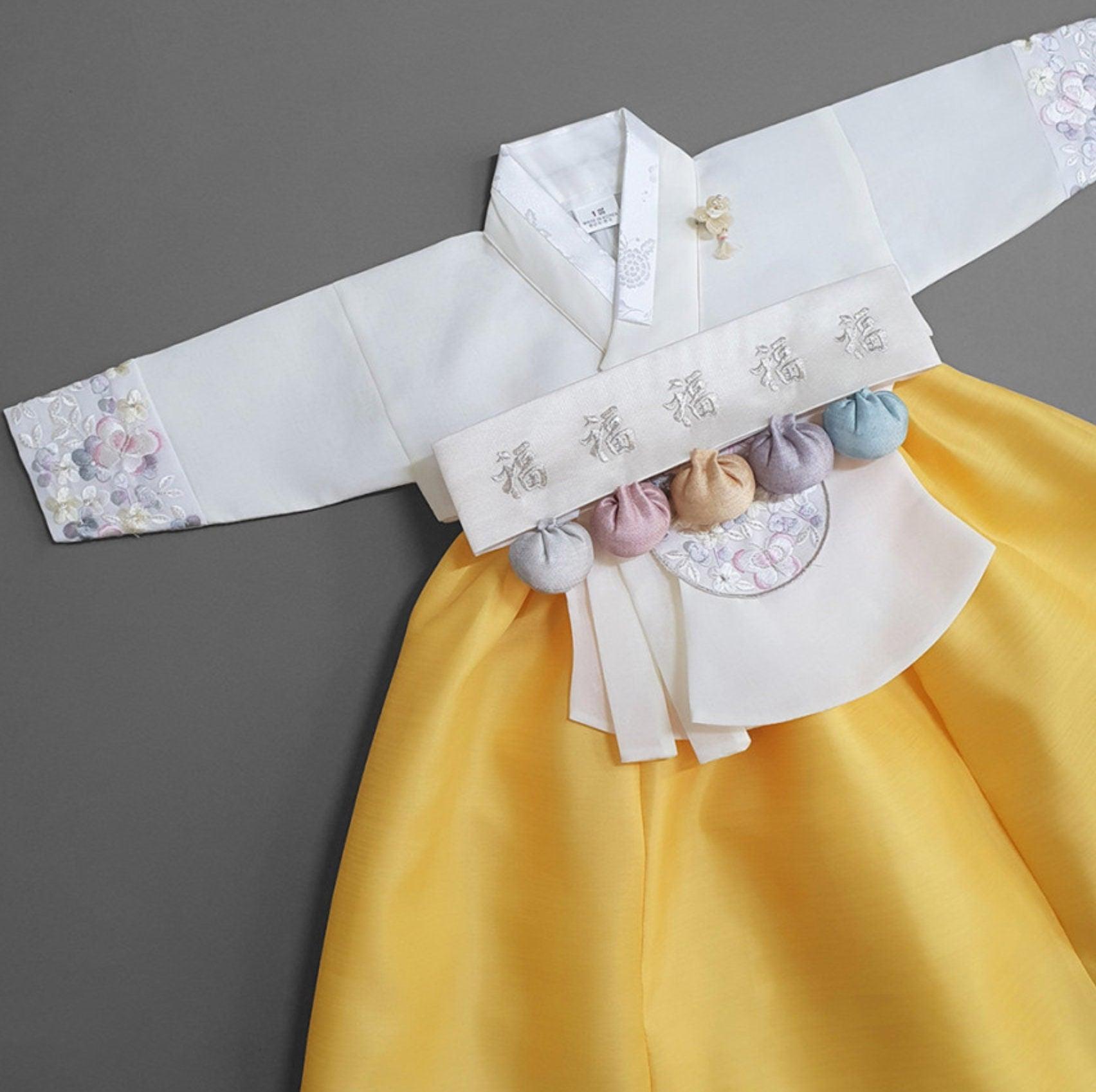 Hyeeu Yellow Girl Hanbok (100D-1YR) - Native Korean