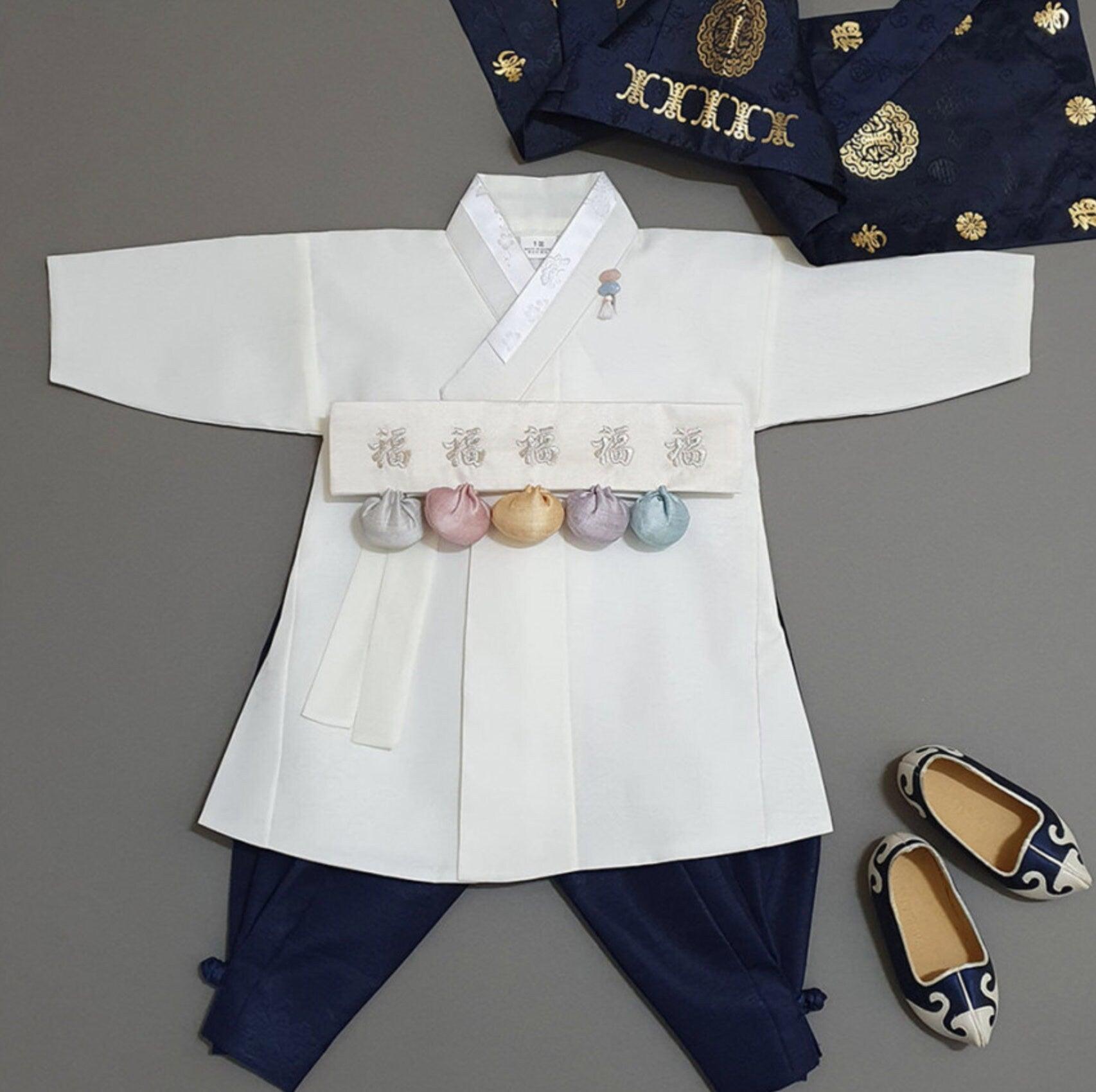 Hyomin Ivory Boy Hanbok (100D-8YR) - Native Korean