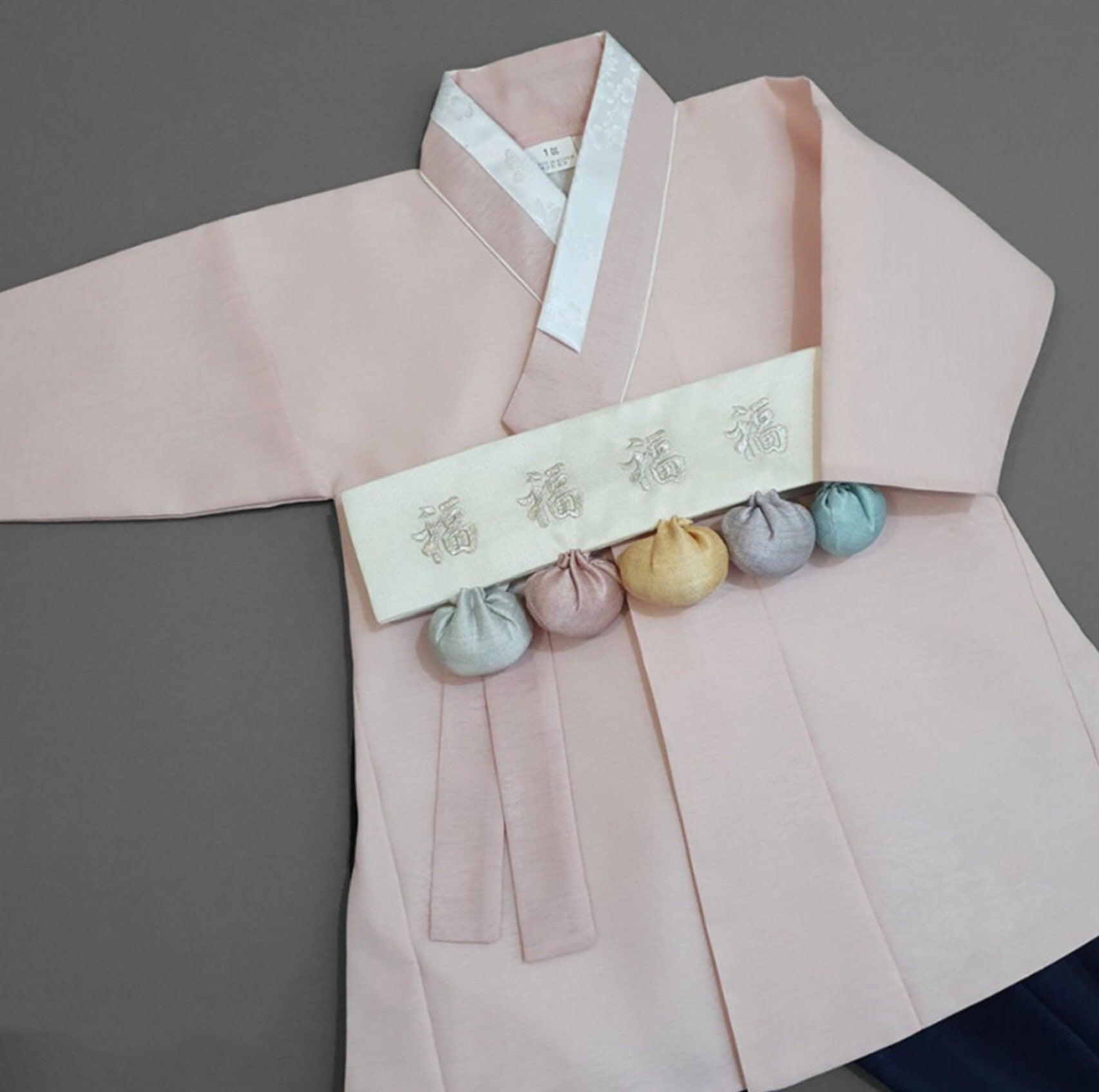 Hyomin Pink Boy Hanbok (100D-10YR) - Native Korean
