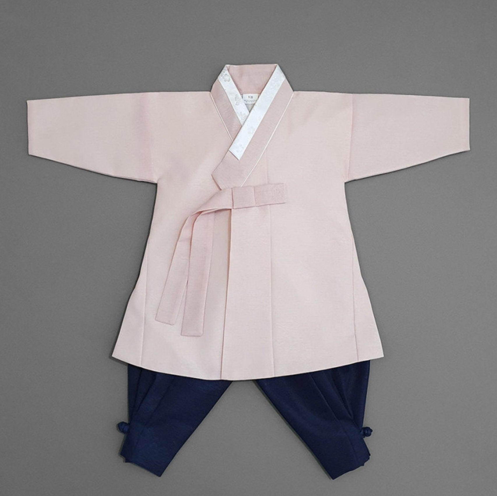 Hyomin Pink Boy Hanbok (100D-10YR) - Native Korean