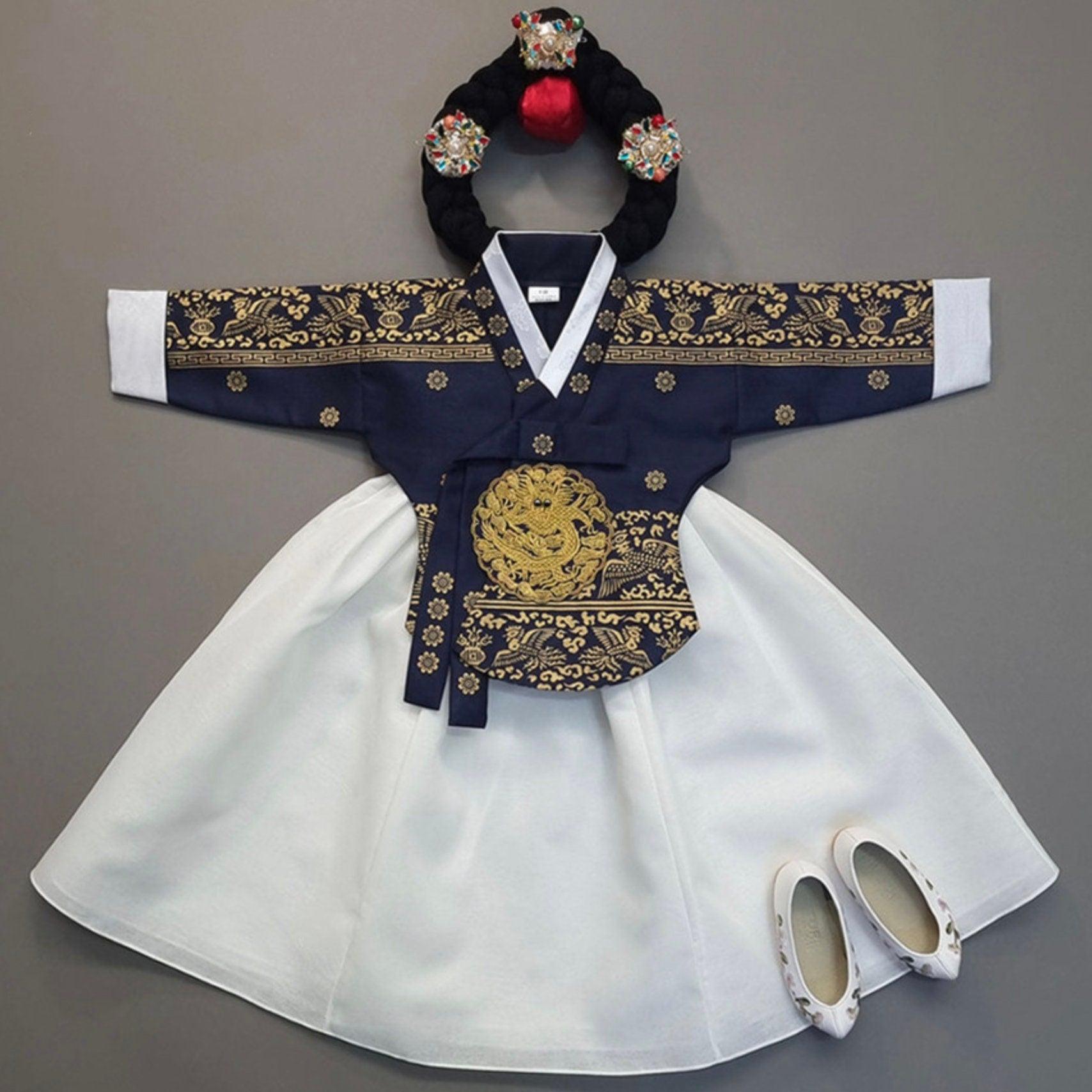 Hyunbi Foil Navy Ivory Girl Hanbok (100D-8YR) - Native Korean