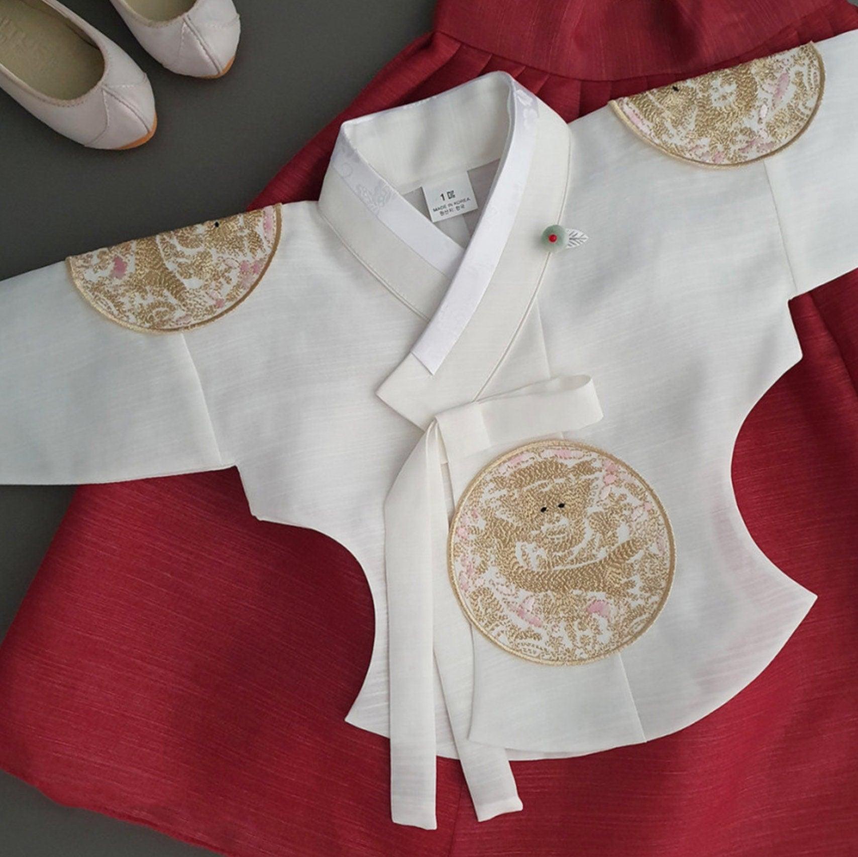 Hyunbi Gold Embroidery Red Girl Hanbok (100D-1YR) - Native Korean