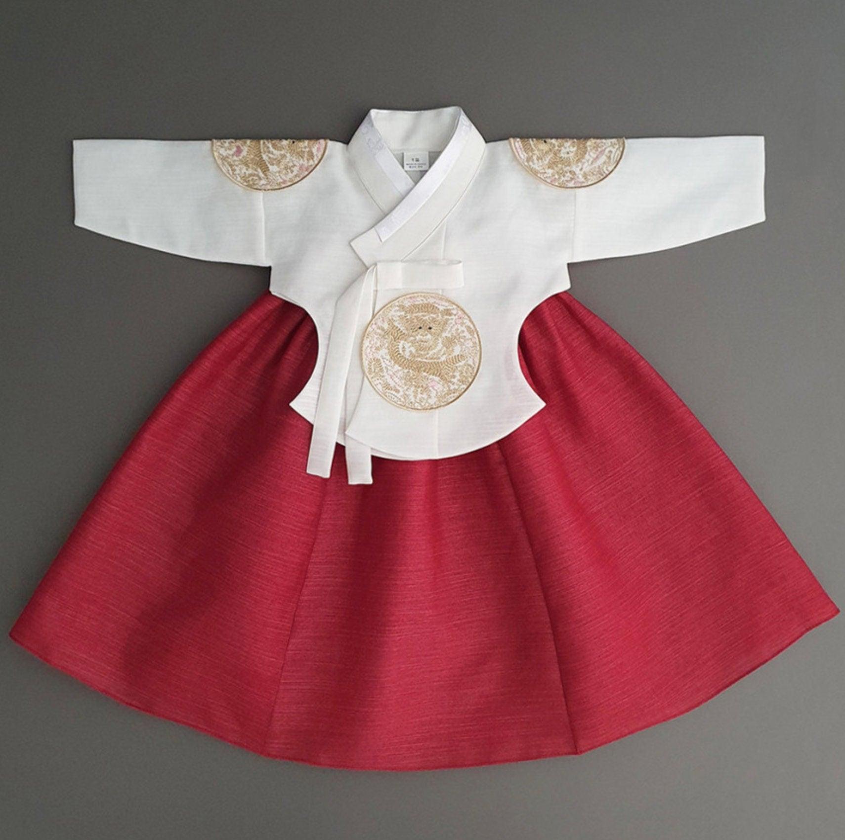 Hyunbi Gold Embroidery Red Girl Hanbok (100D-1YR) - Native Korean