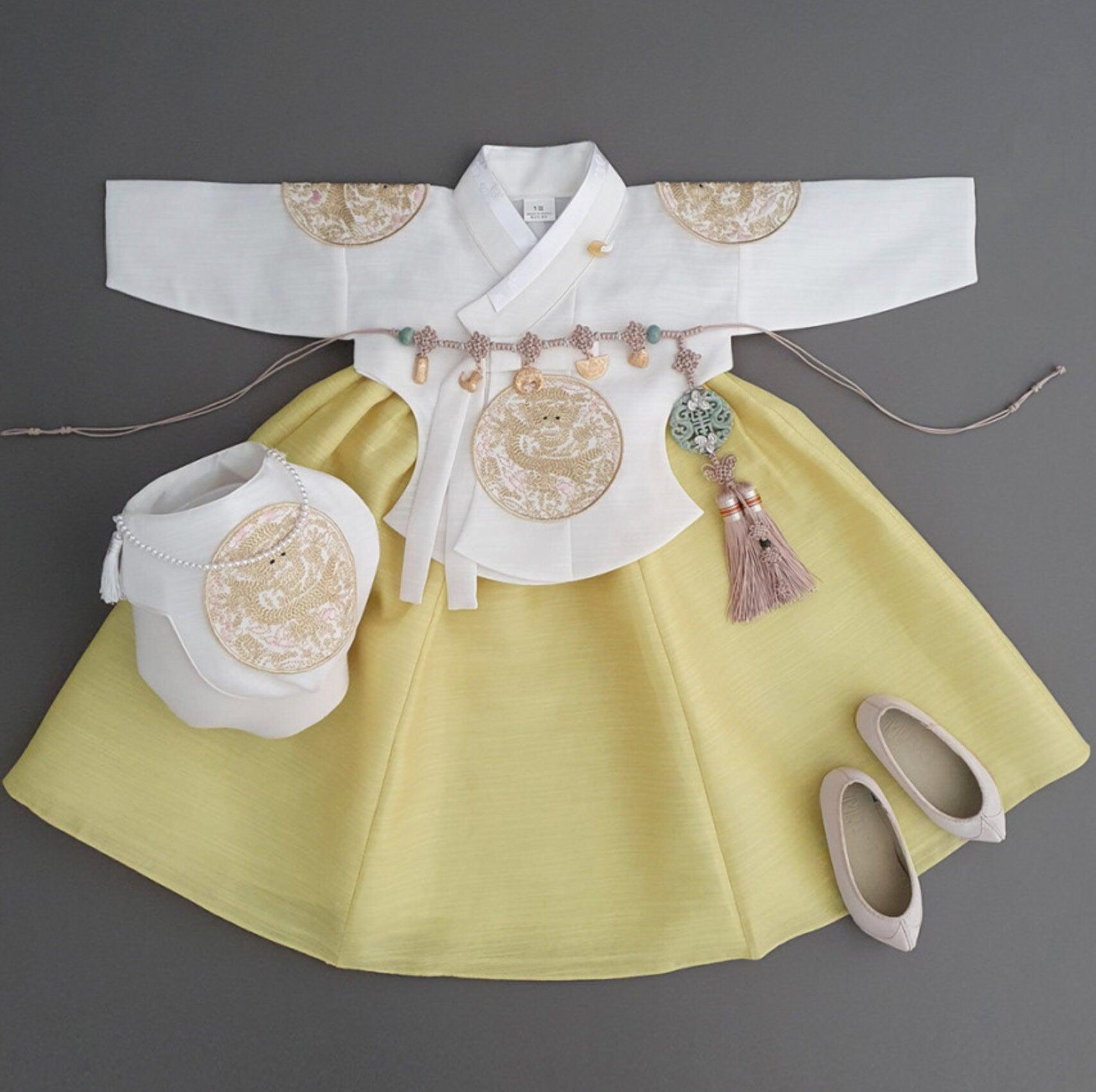 Hyunbi Gold Embroidery Yellow Girl Hanbok (100D-1YR) - Native Korean