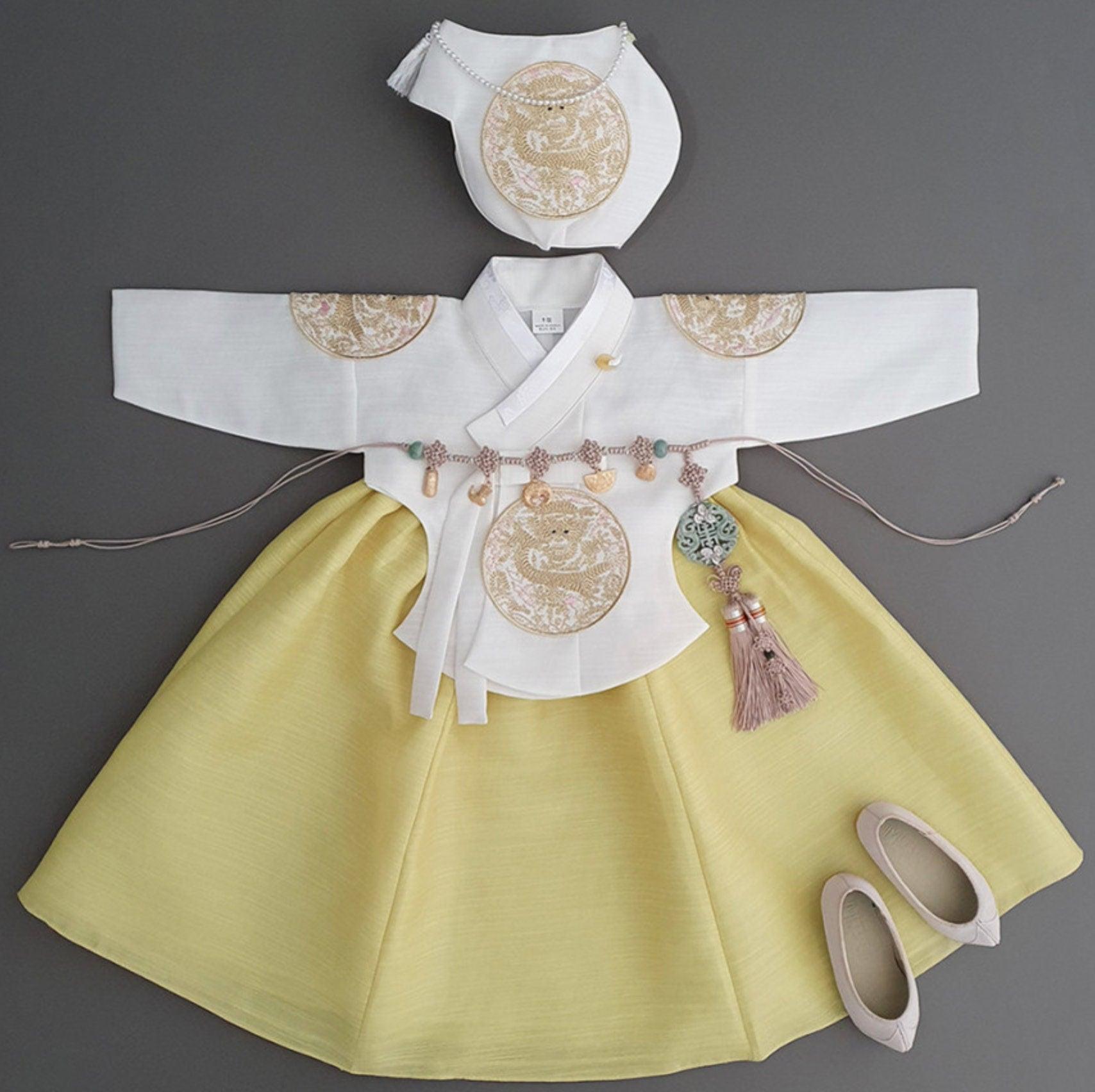 Hyunbi Gold Embroidery Yellow Girl Hanbok (100D-1YR) - Native Korean