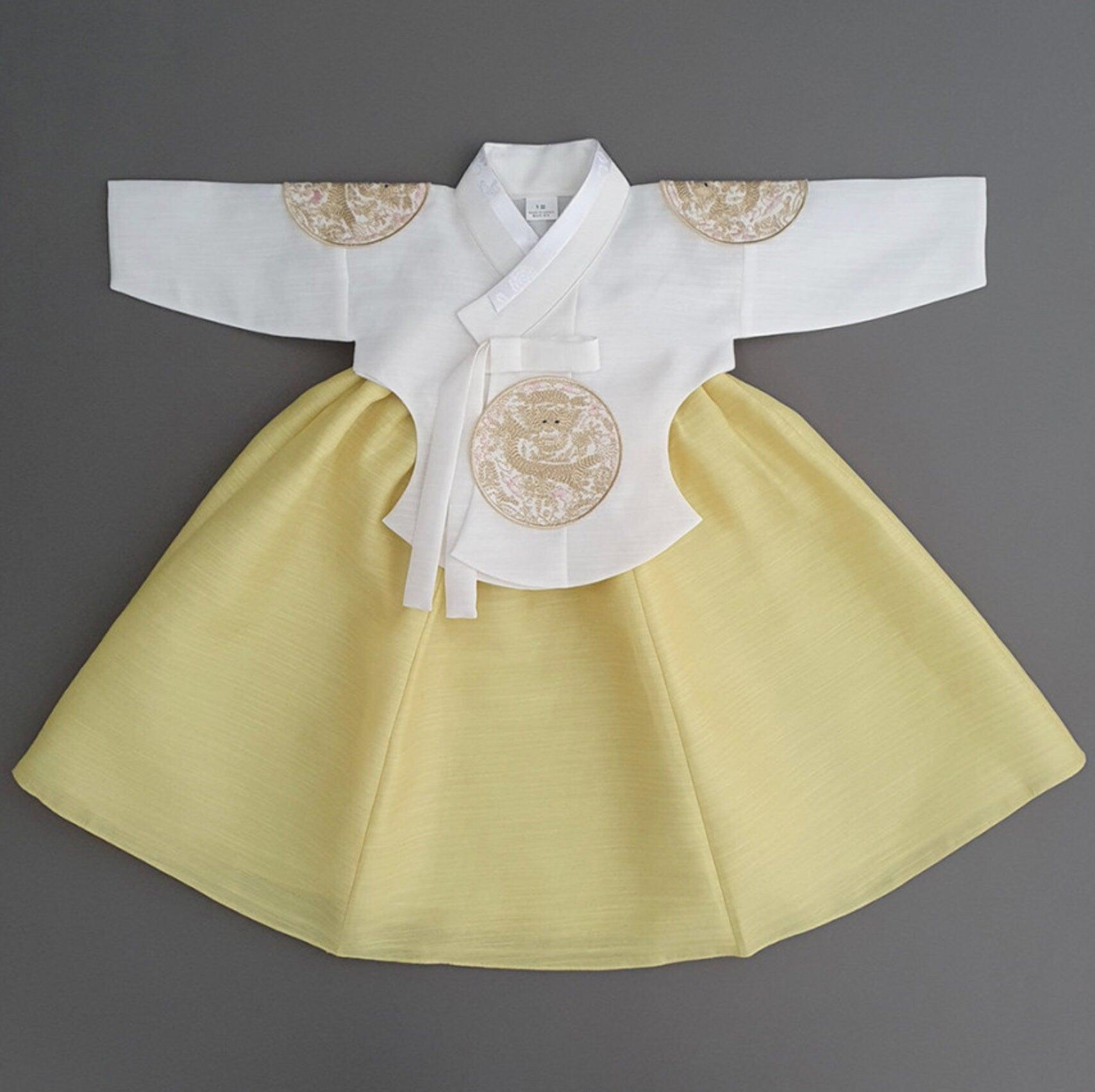 Hyunbi Gold Embroidery Yellow Girl Hanbok (100D-1YR) - Native Korean