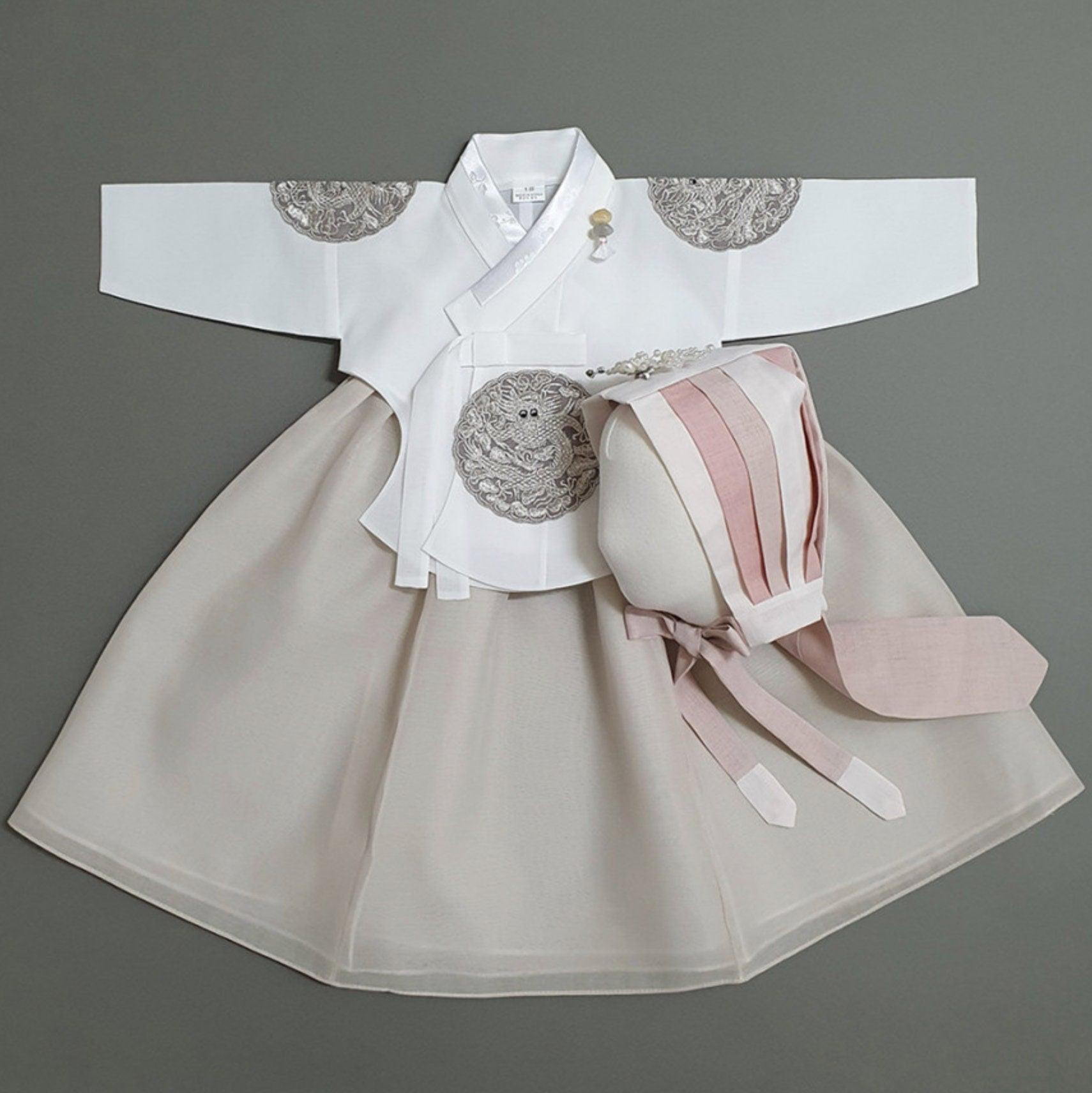 Hyunbi Gray Embroidery Beige Girl Hanbok (100D-15YR) - Native Korean