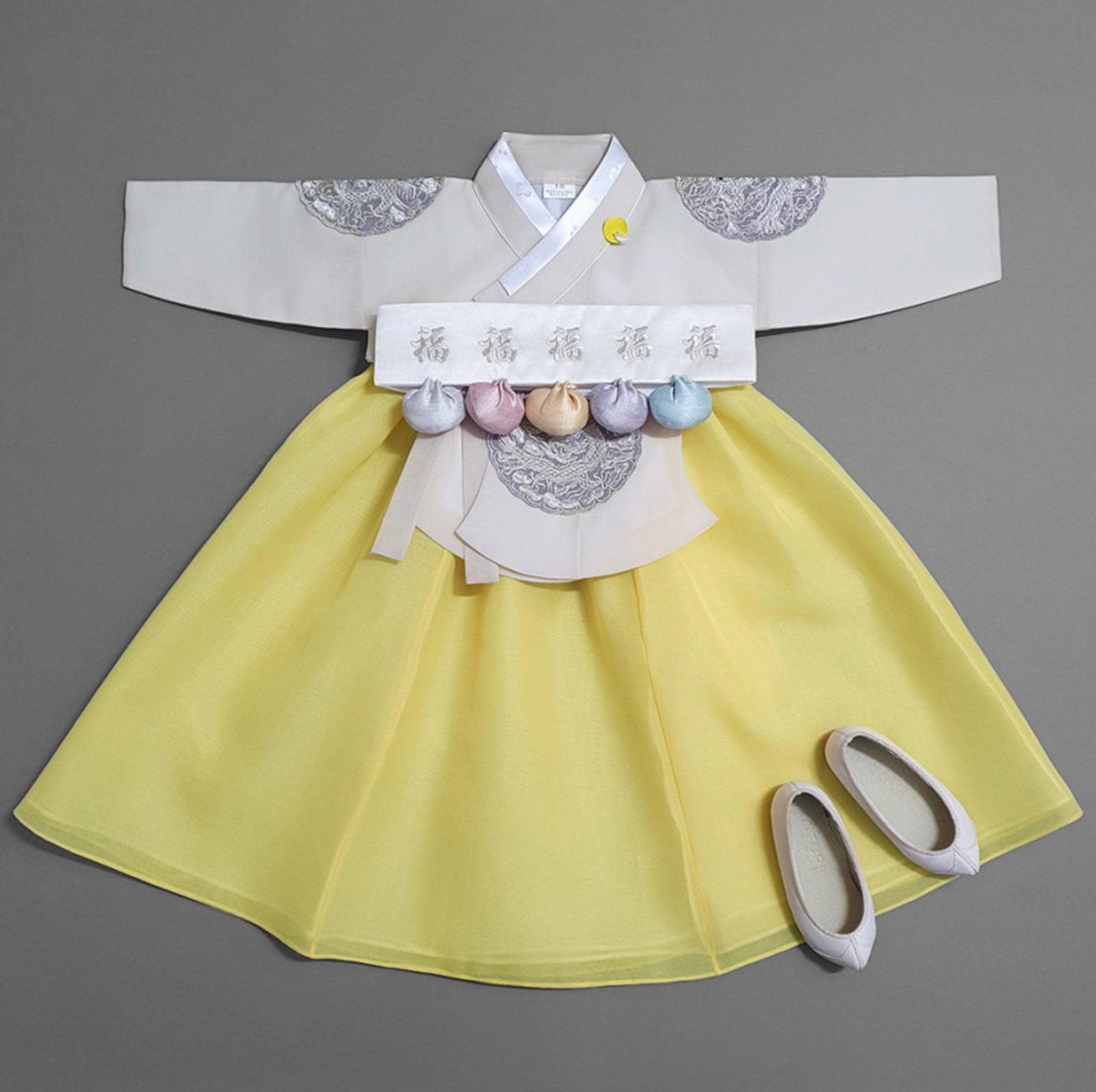 Hyunbi Gray Embroidery Beige Skirt Girl Hanbok (100D-10YR) - Native Korean