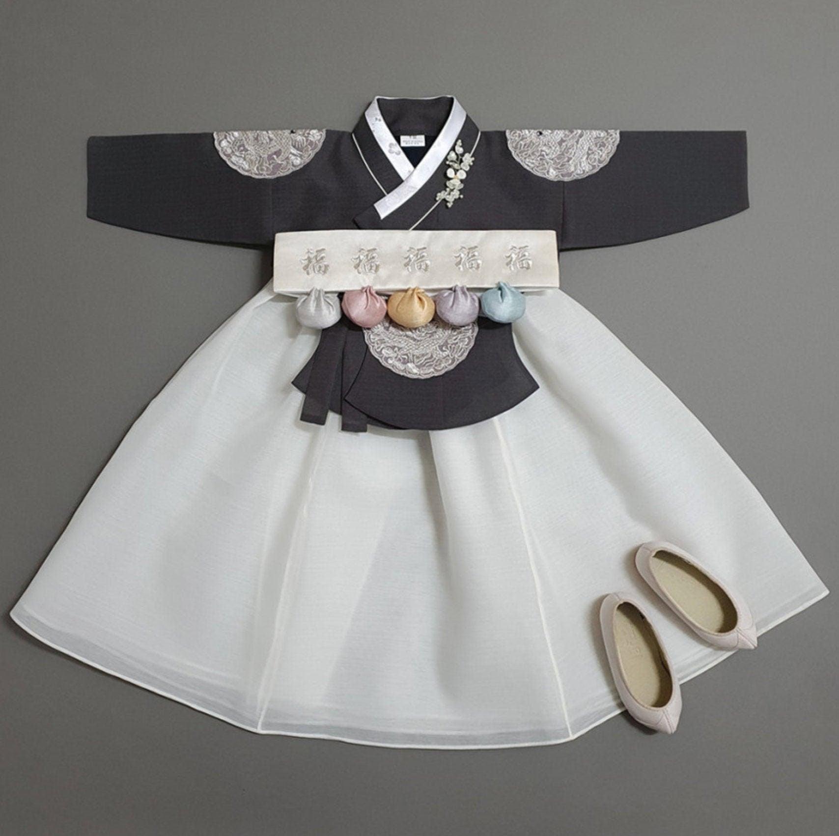 Hyunbi Gray Embroidery Gray Girl Hanbok (100D-10YR) - Native Korean
