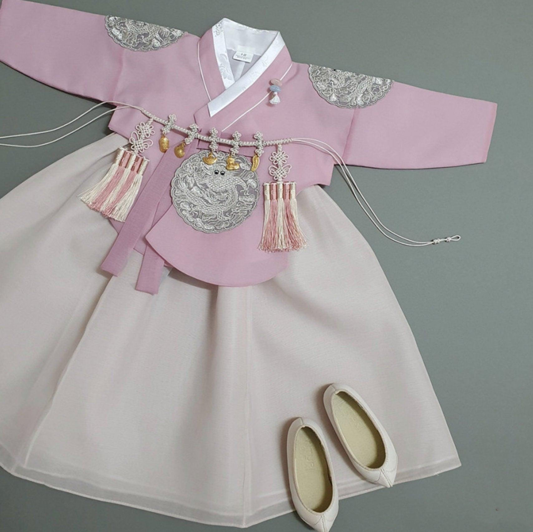 Hyunbi Gray Embroidery Pink Girl Hanbok (100D-10YR) - Native Korean