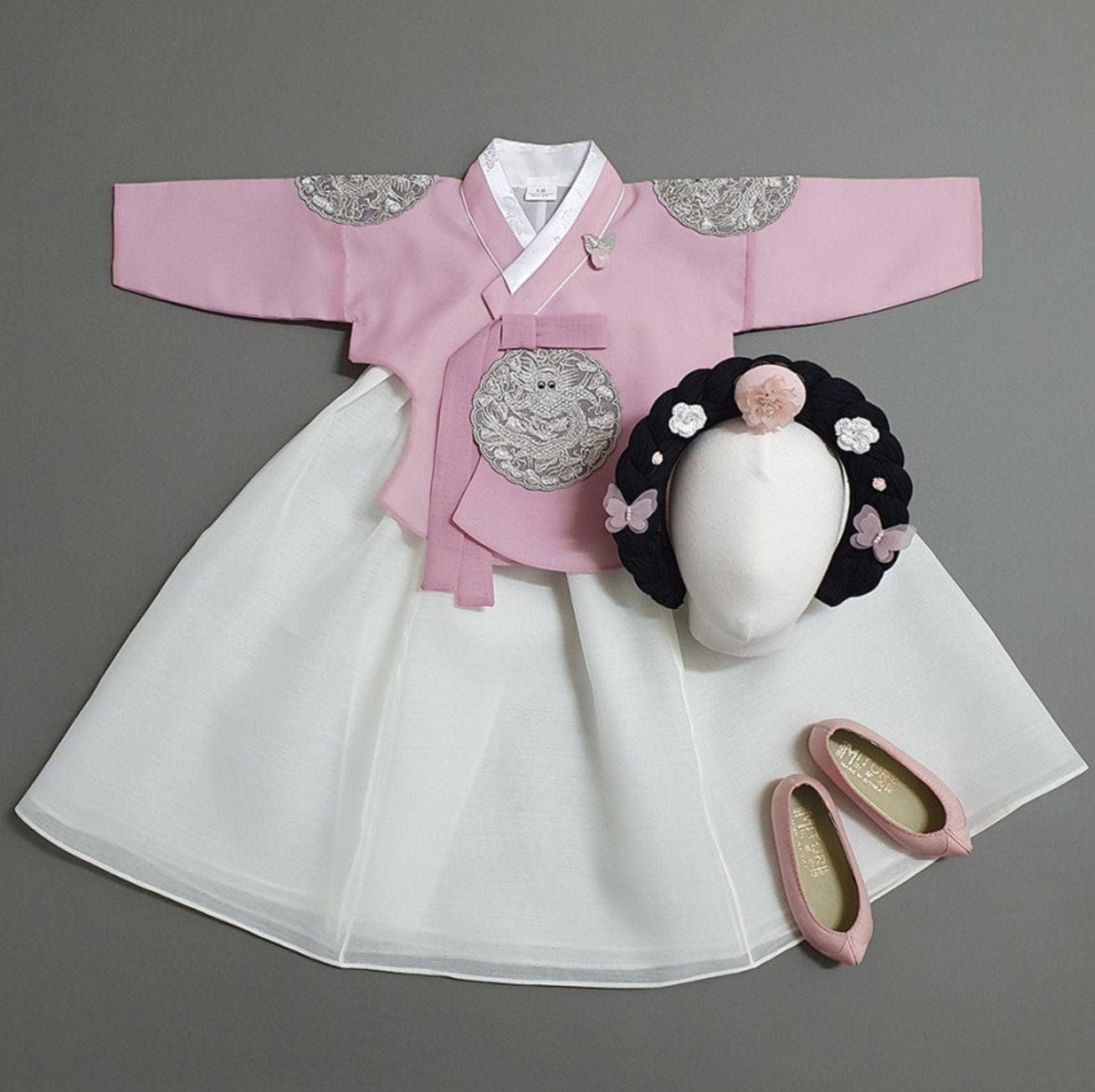 Hyunbi Gray Embroidery Pink Girl Hanbok (100D-10YR) - Native Korean