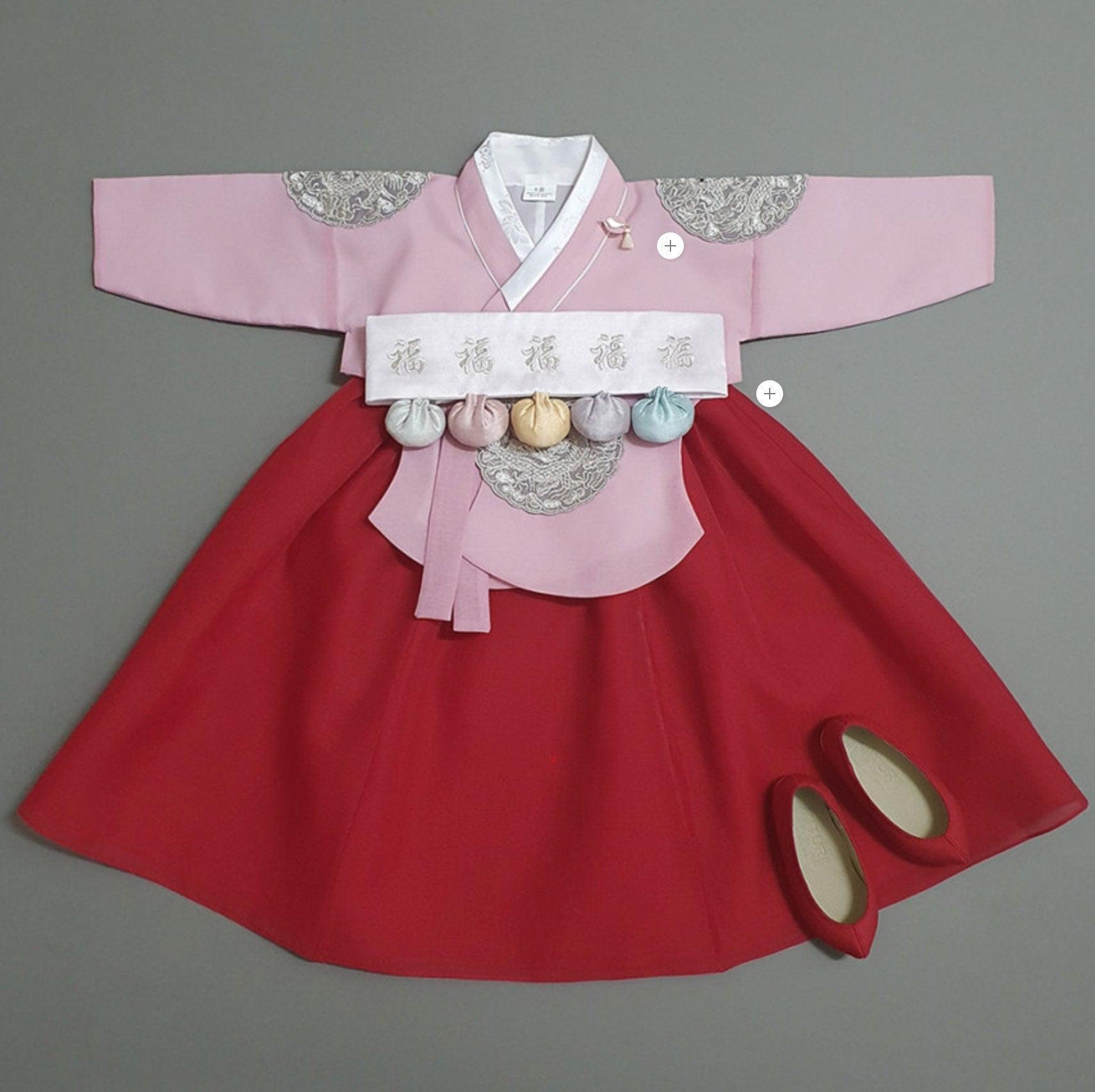 Hyunbi Gray Embroidery Pink Girl Hanbok (100D-10YR) - Native Korean