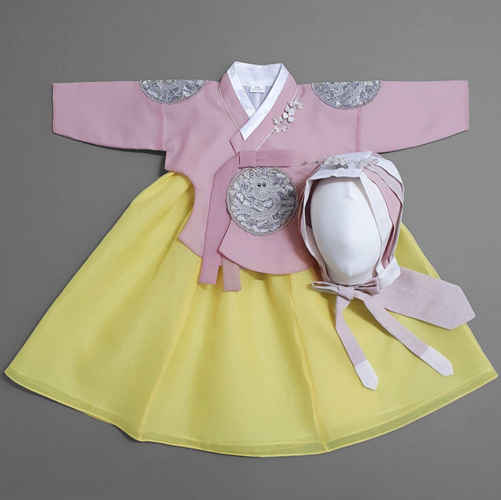 Hyunbi Gray Embroidery Pink Girl Hanbok (100D-10YR) - Native Korean