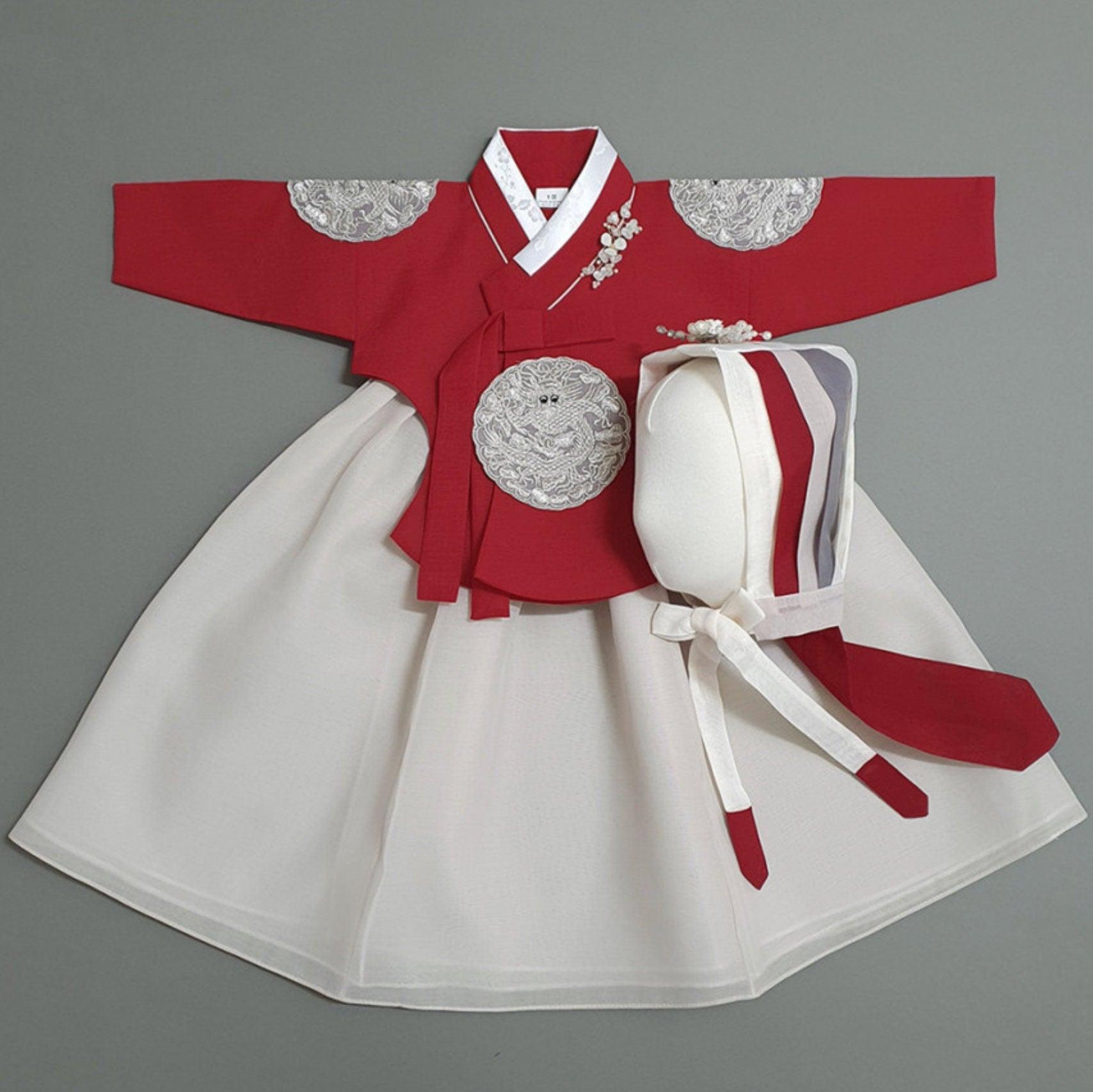 Hyunbi Gray Embroidery Red Girl Hanbok (100D-10YR) - Native Korean