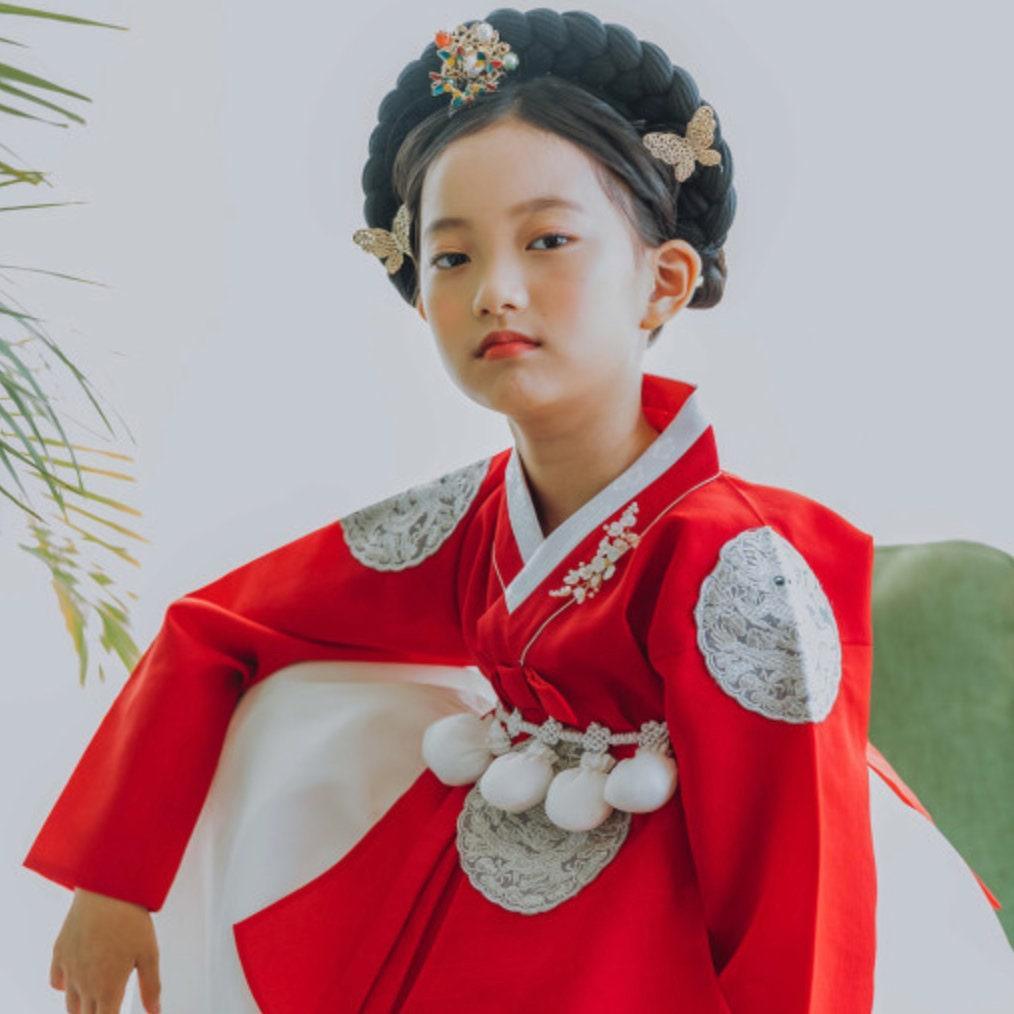 Hyunbi Gray Embroidery Red Ivory Girl Hanbok (100D-15YR) - Native Korean