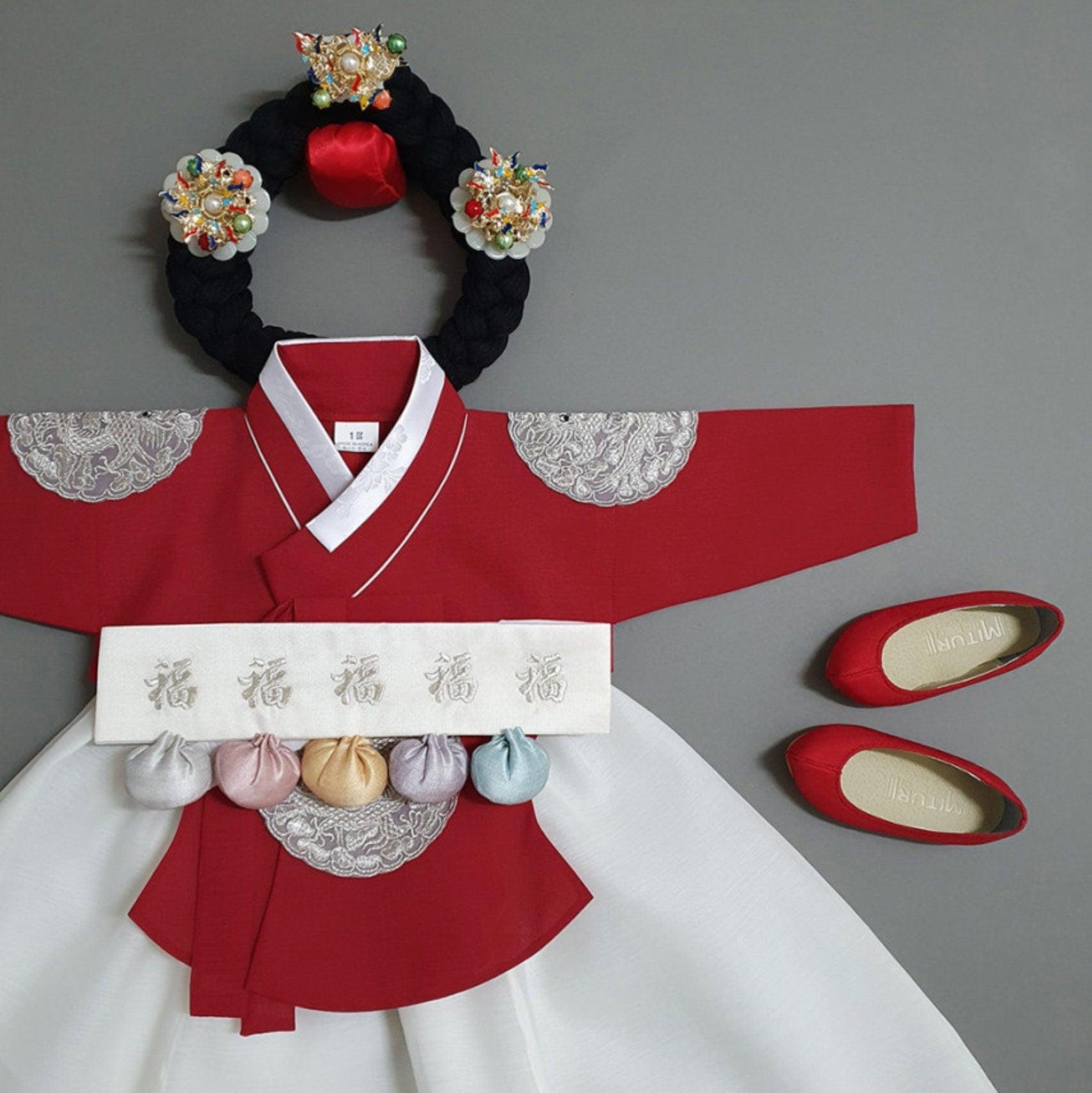 Hyunbi Gray Embroidery Red Ivory Girl Hanbok (100D-15YR) - Native Korean
