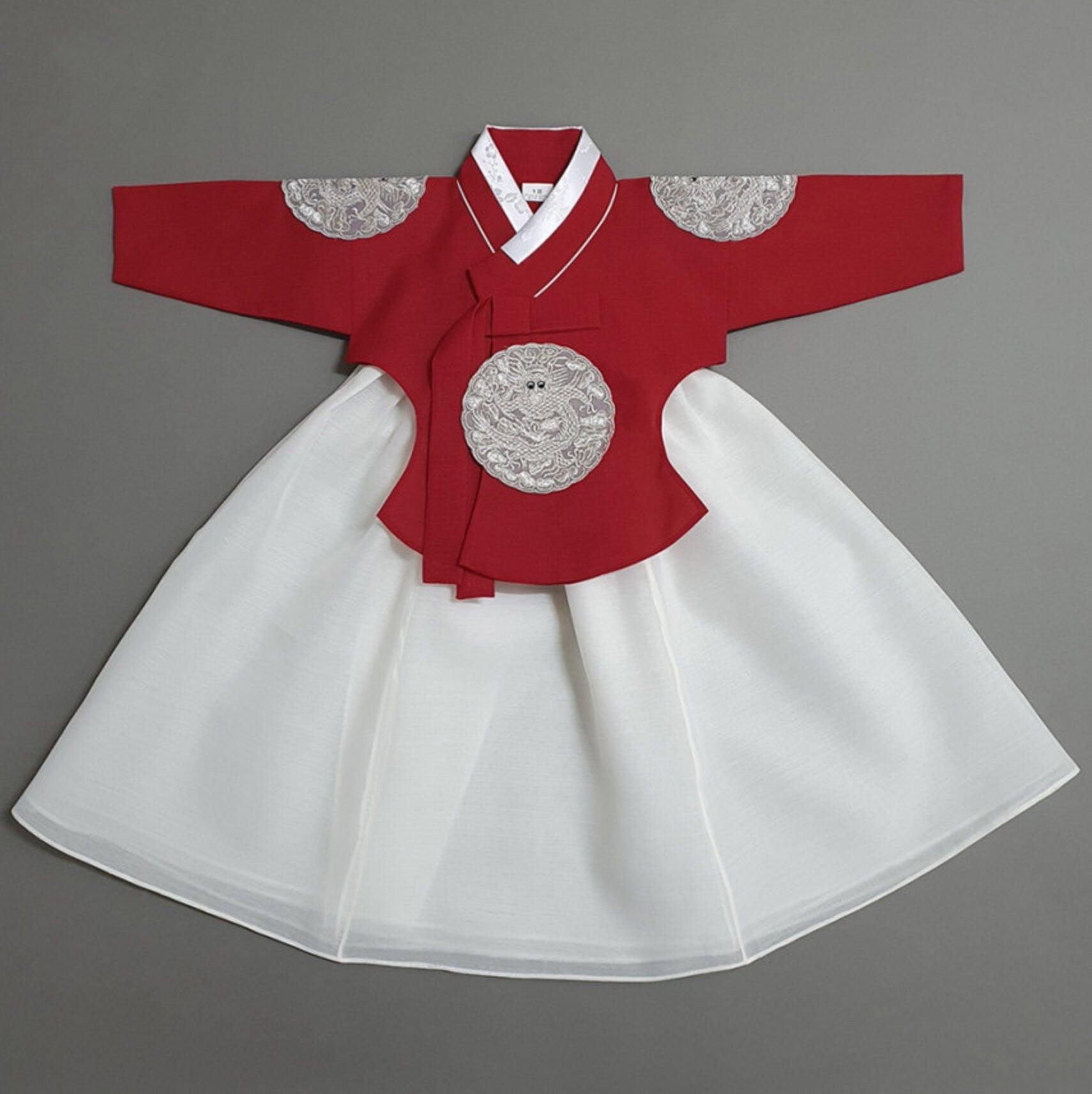 Hyunbi Gray Embroidery Red Ivory Girl Hanbok (100D-15YR) - Native Korean