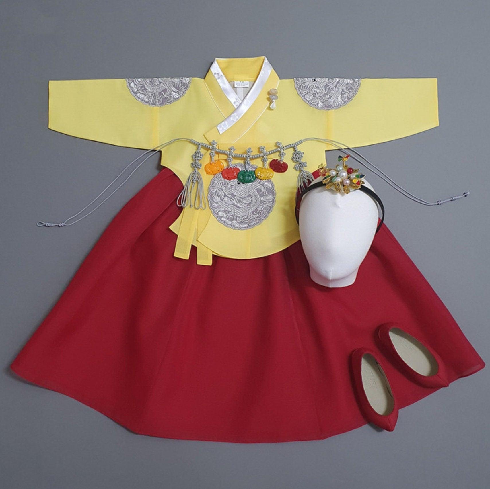 Hyunbi Gray Embroidery Yellow Girl Hanbok (100D-10YR) - Native Korean