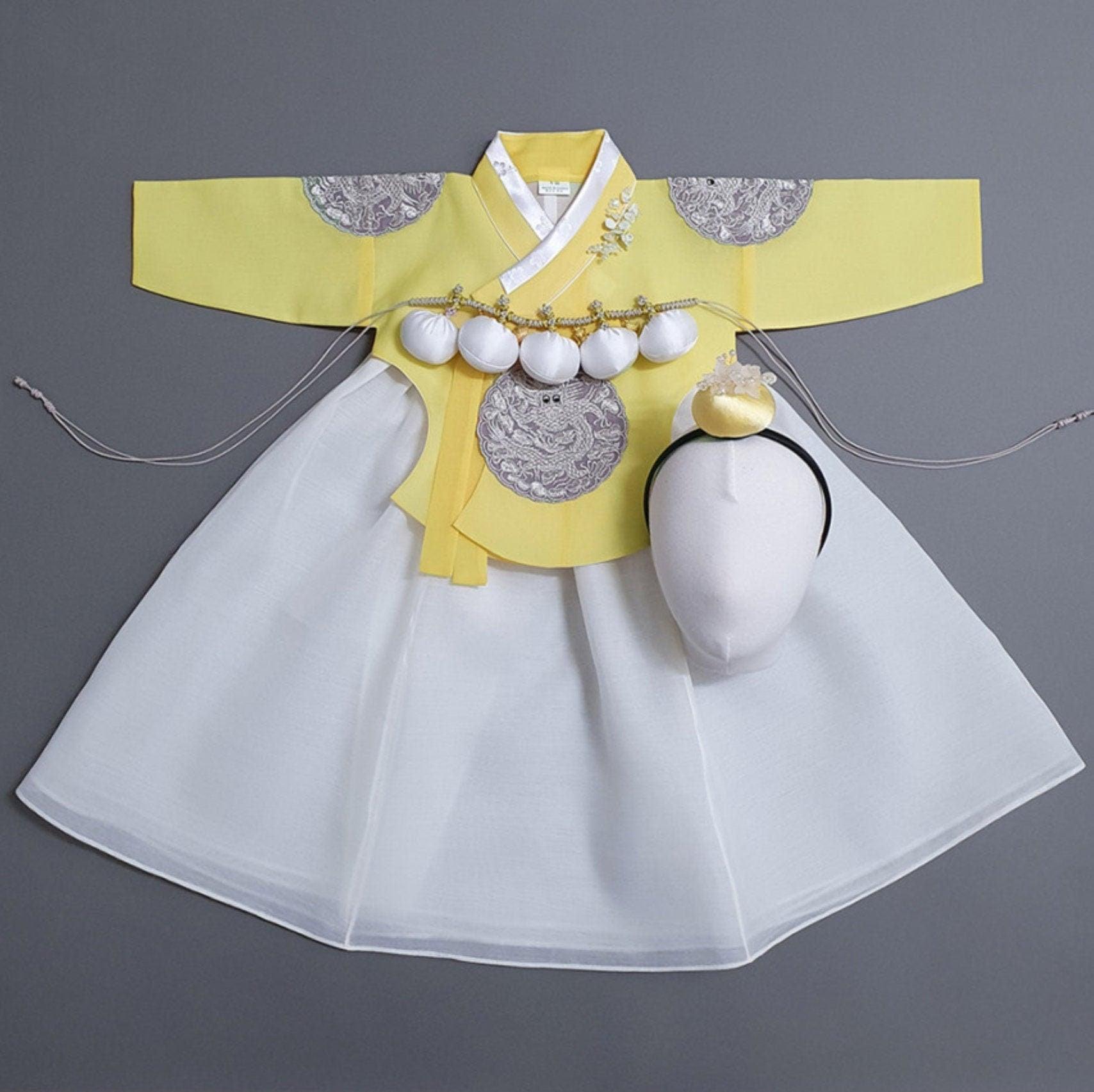 Hyunbi Gray Embroidery Yellow Girl Hanbok (100D-10YR) - Native Korean