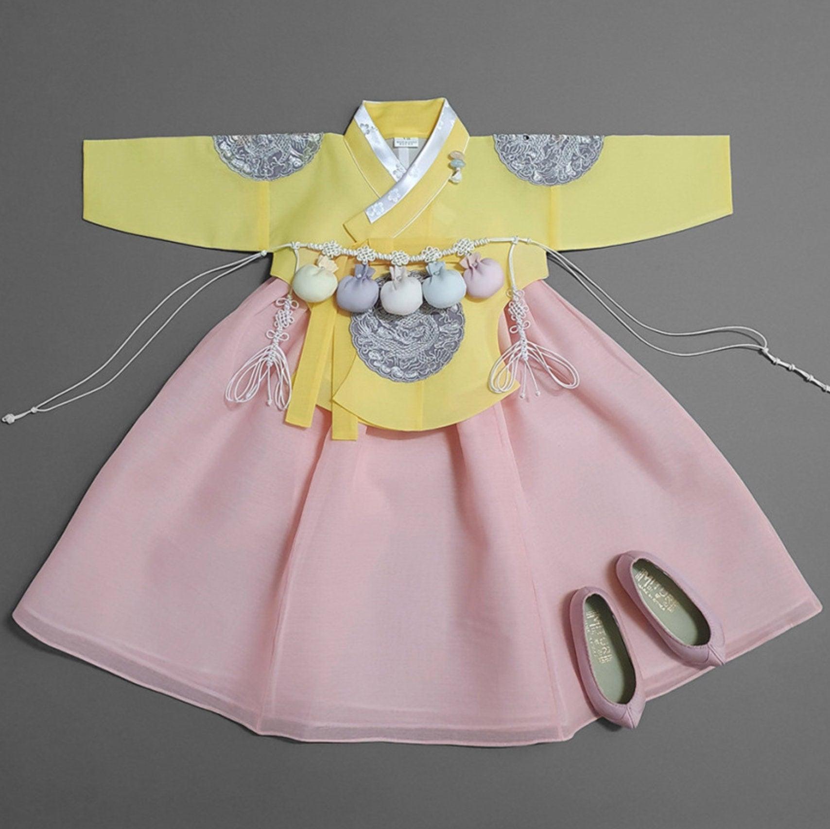 Hyunbi Gray Embroidery Yellow Girl Hanbok (100D-10YR) - Native Korean