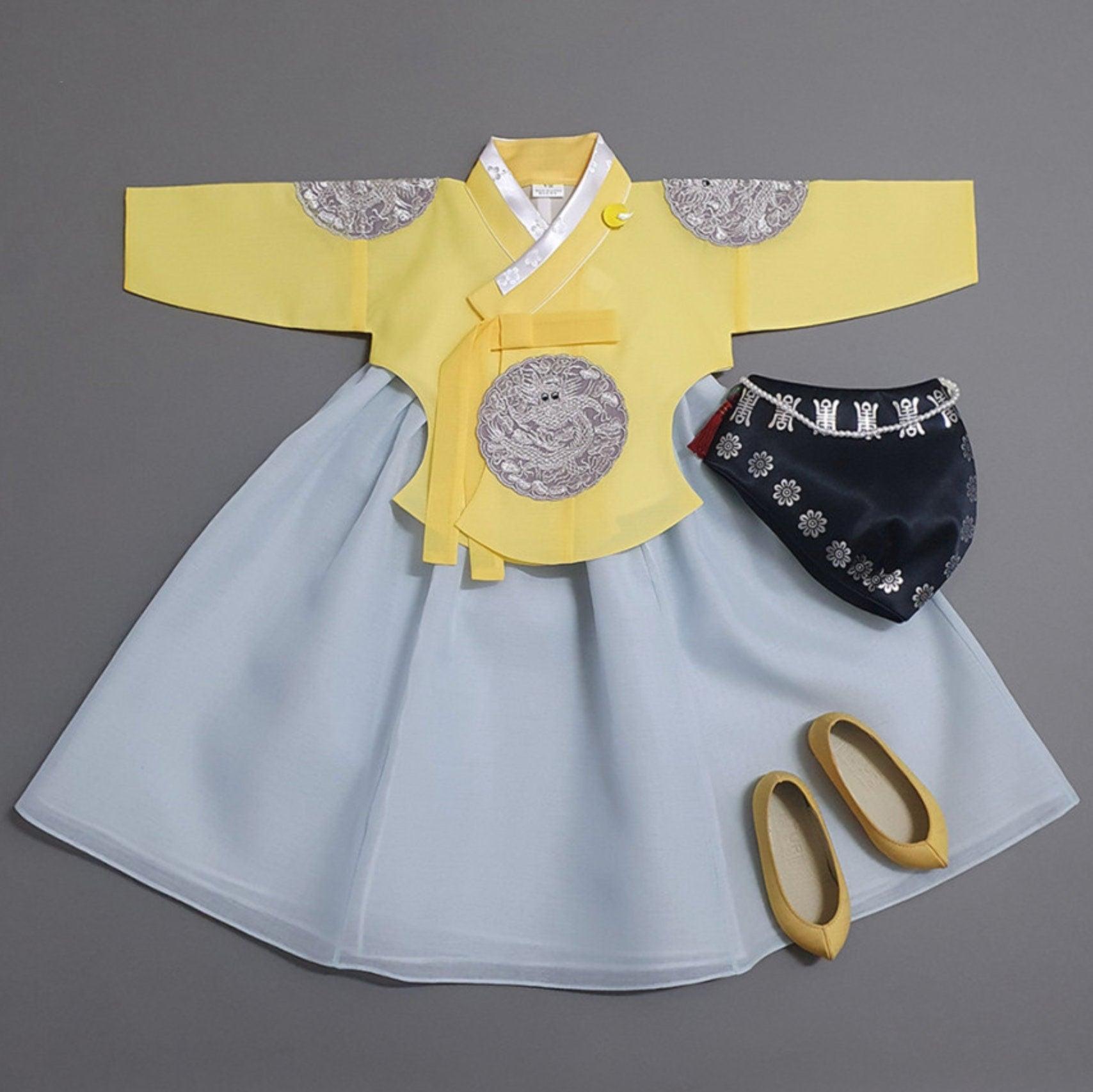 Hyunbi Gray Embroidery Yellow Girl Hanbok (100D-10YR) - Native Korean