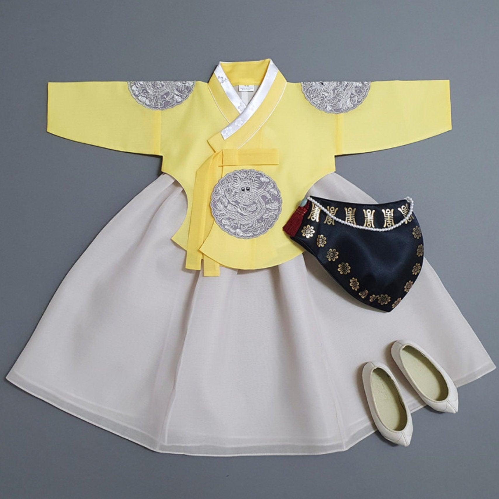 Hyunbi Gray Embroidery Yellow Girl Hanbok (100D-10YR) - Native Korean