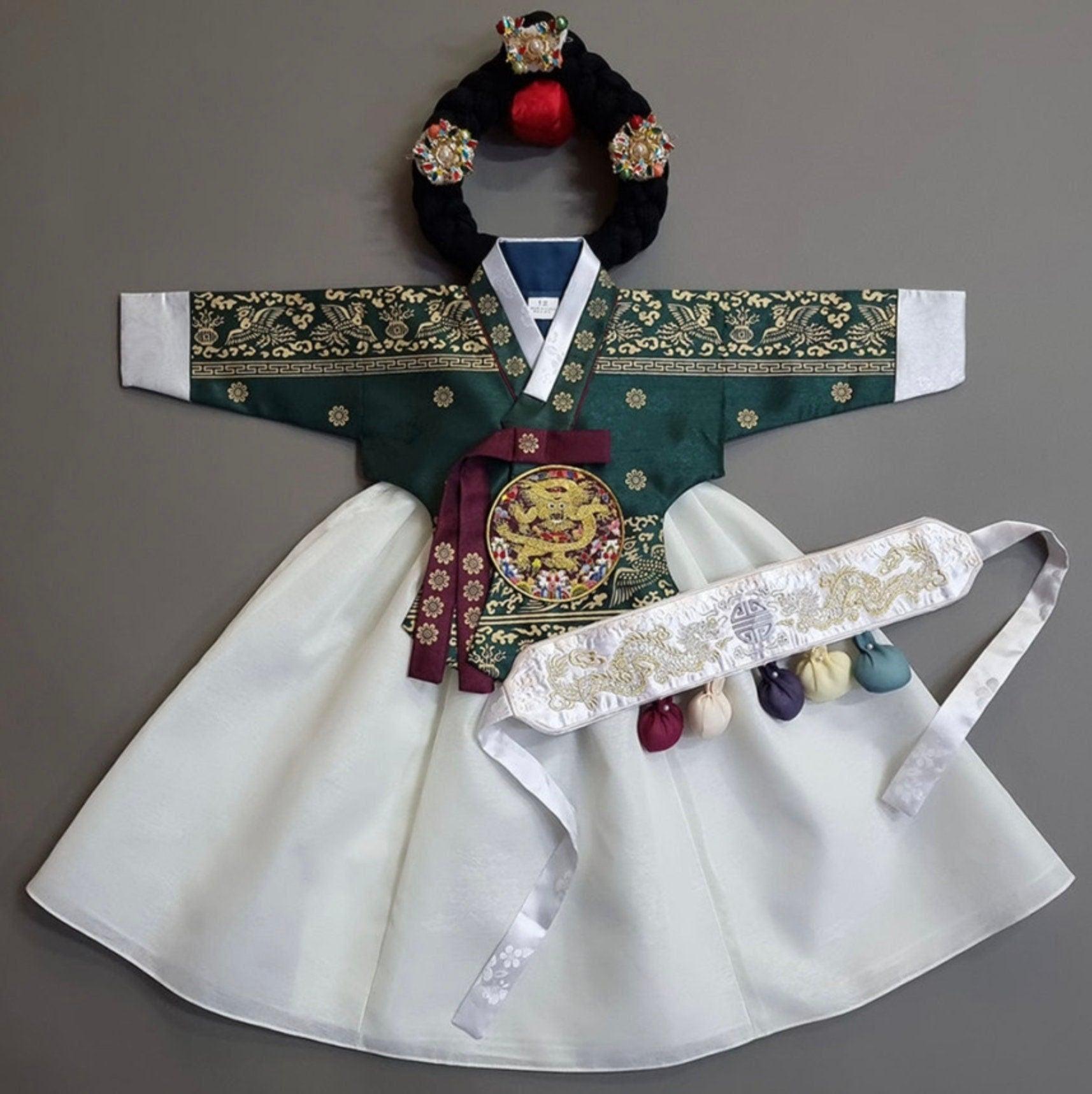 Hyunbi Green Ivory Skirt Girl Hanbok (100D-8YR) - Native Korean