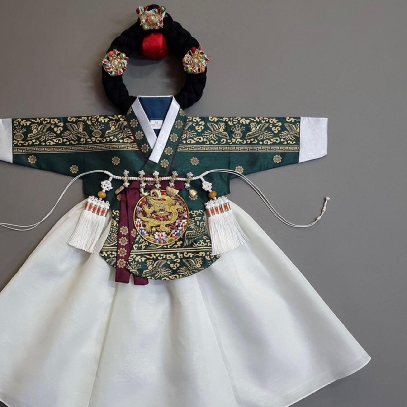 Hyunbi Green Ivory Skirt Girl Hanbok (100D-8YR) - Native Korean