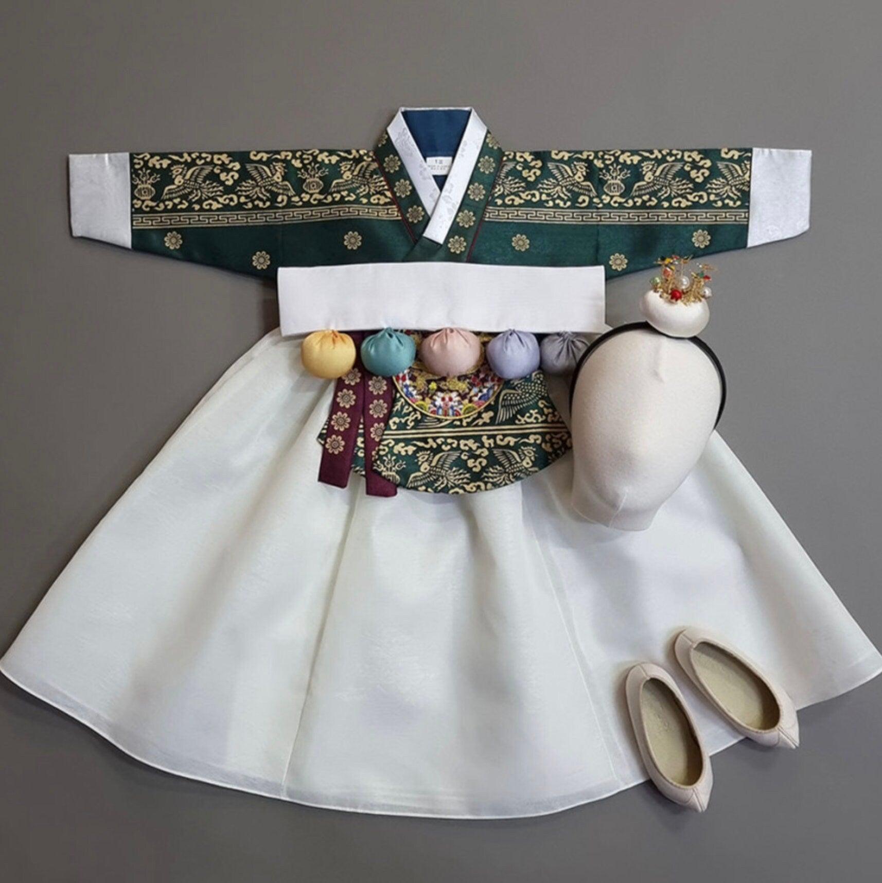 Hyunbi Green Ivory Skirt Girl Hanbok (100D-8YR) - Native Korean