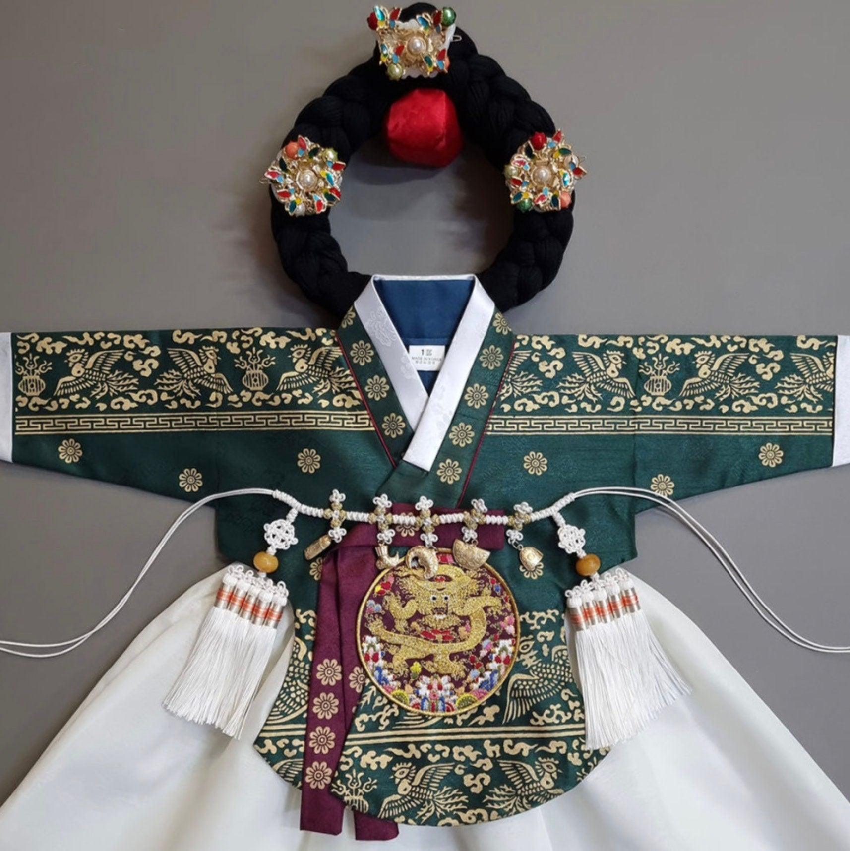 Hyunbi Green Ivory Skirt Girl Hanbok (100D-8YR) - Native Korean