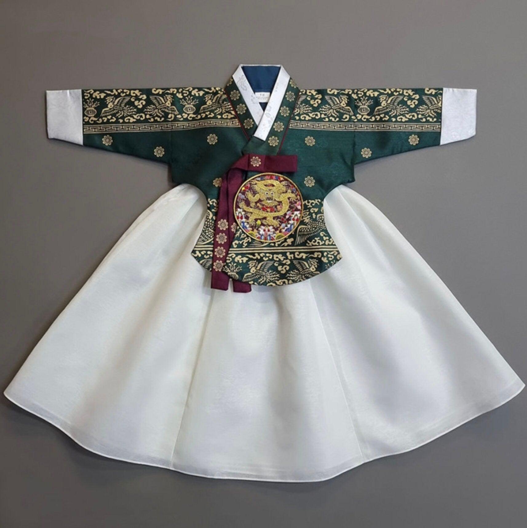 Hyunbi Green Ivory Skirt Girl Hanbok (100D-8YR) - Native Korean