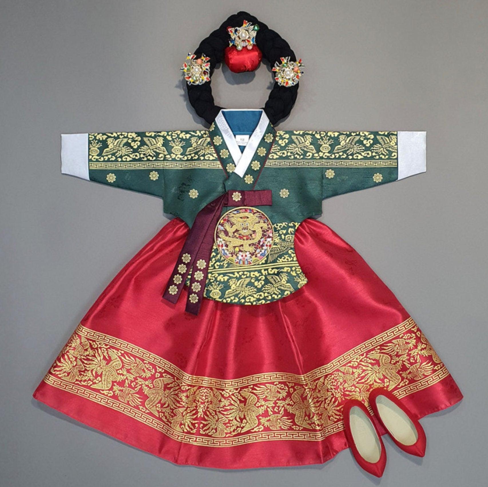 Hyunbi Green Red Skirt Girl Hanbok (100D-15YR) - Native Korean