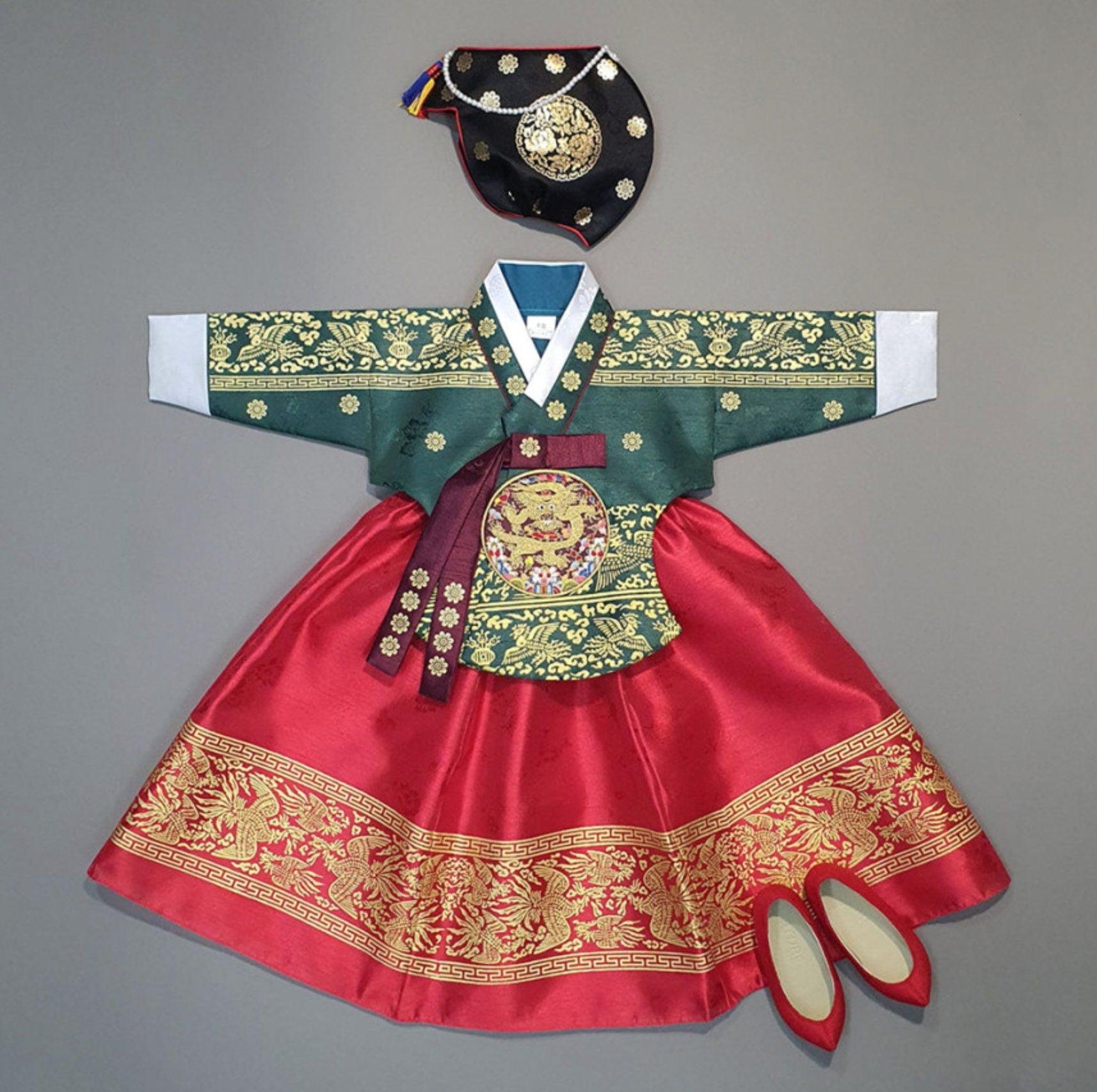 Hyunbi Green Red Skirt Girl Hanbok (100D-15YR) - Native Korean