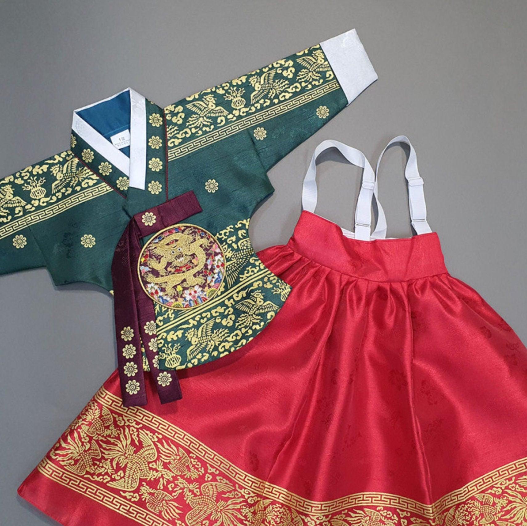 Hyunbi Green Red Skirt Girl Hanbok (100D-15YR) - Native Korean