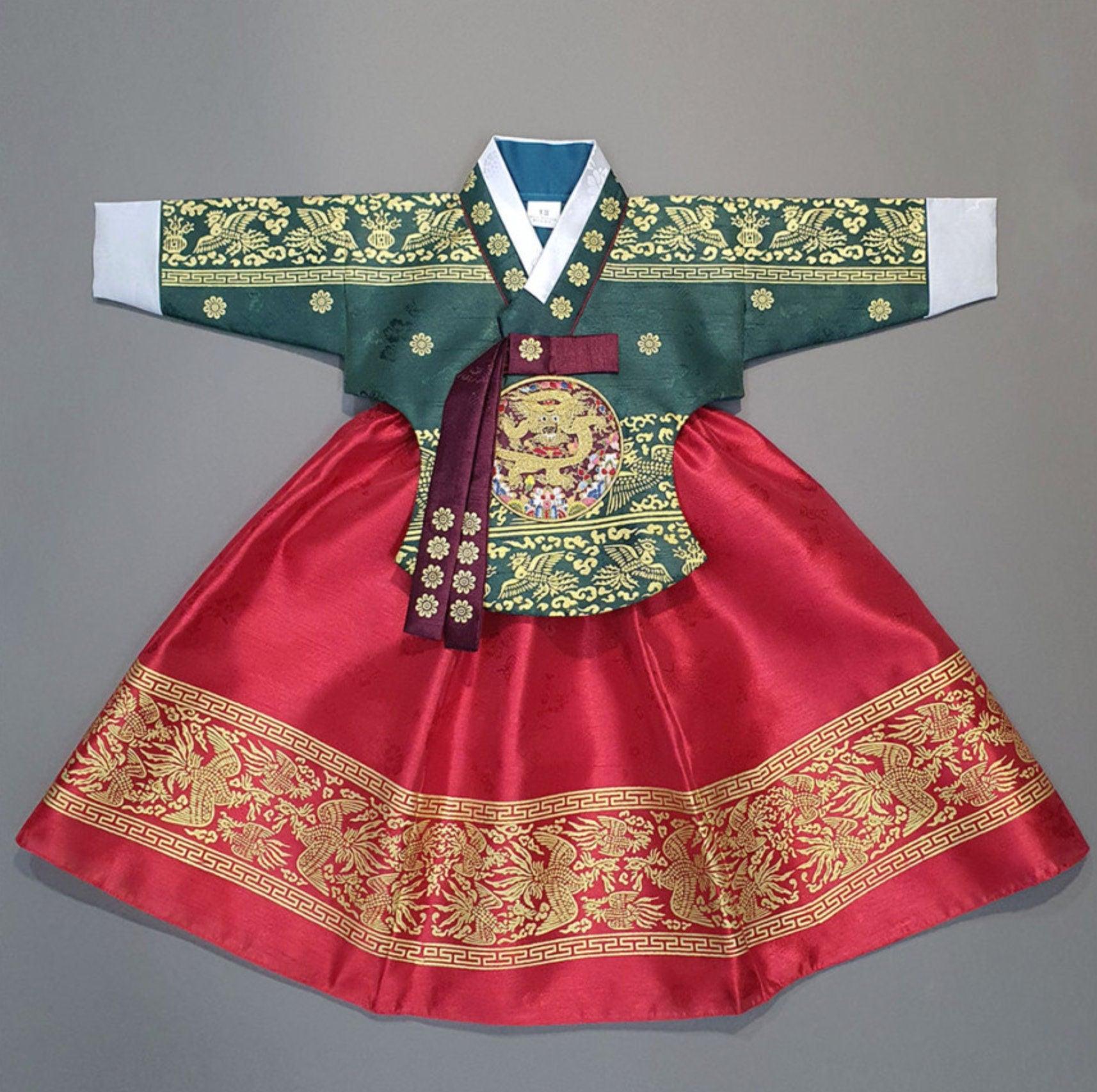Hyunbi Green Red Skirt Girl Hanbok (100D-15YR) - Native Korean