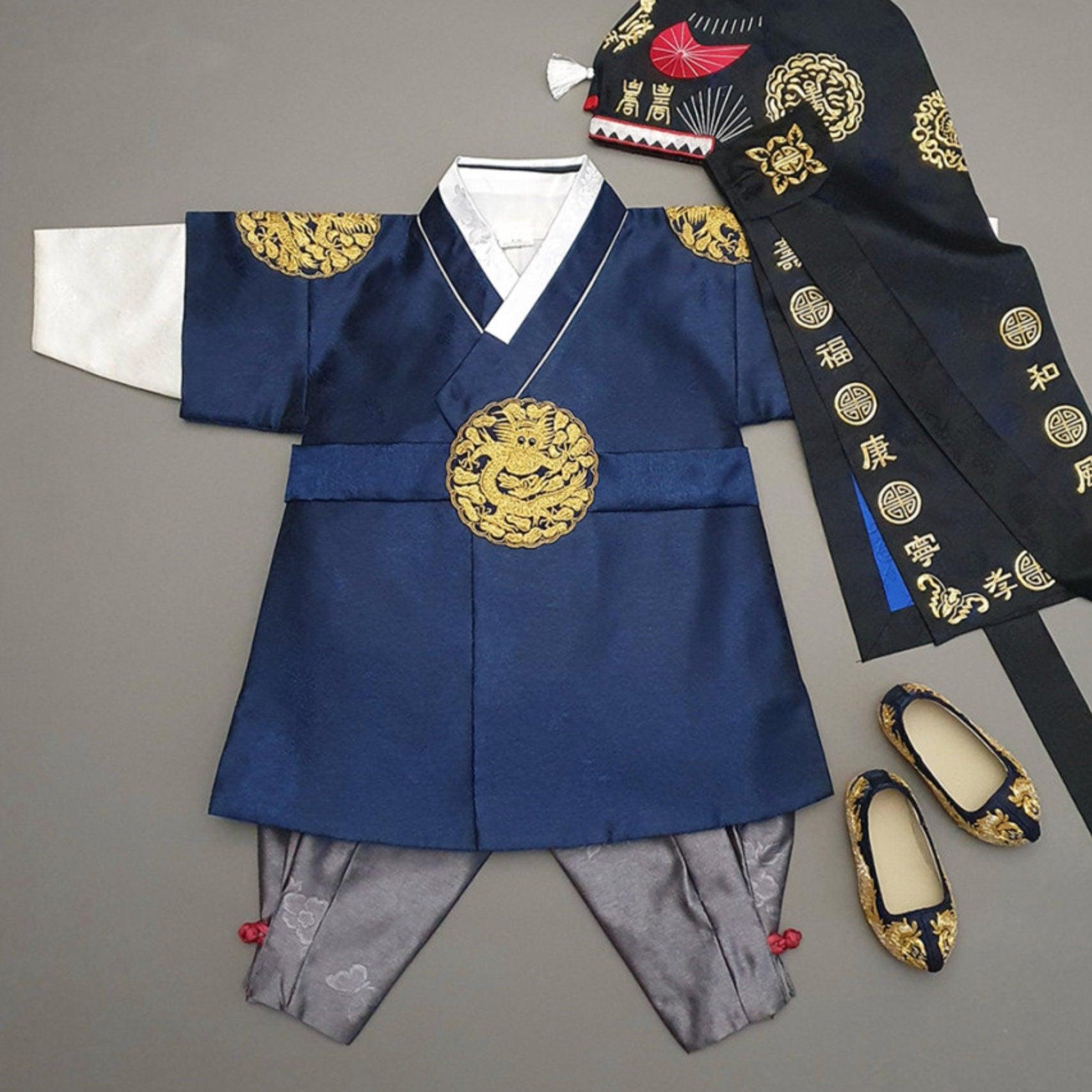 Hyungoon Gold Embroidery Navy Boy Hanbok (100D-10YR) - Native Korean