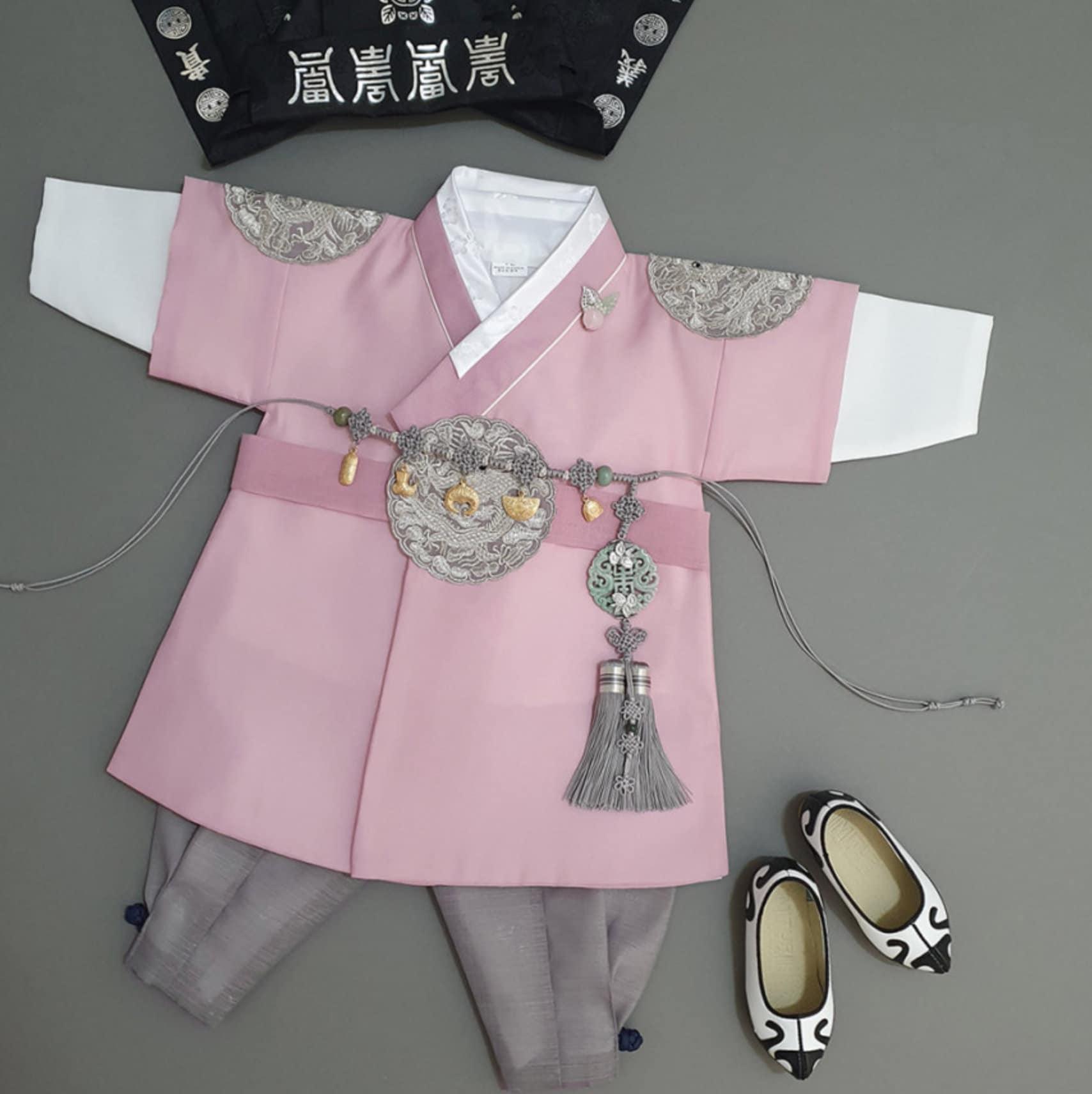 Hyungoon Gray Embroidery Pink Boy Hanbok (100D-10YR) - Native Korean