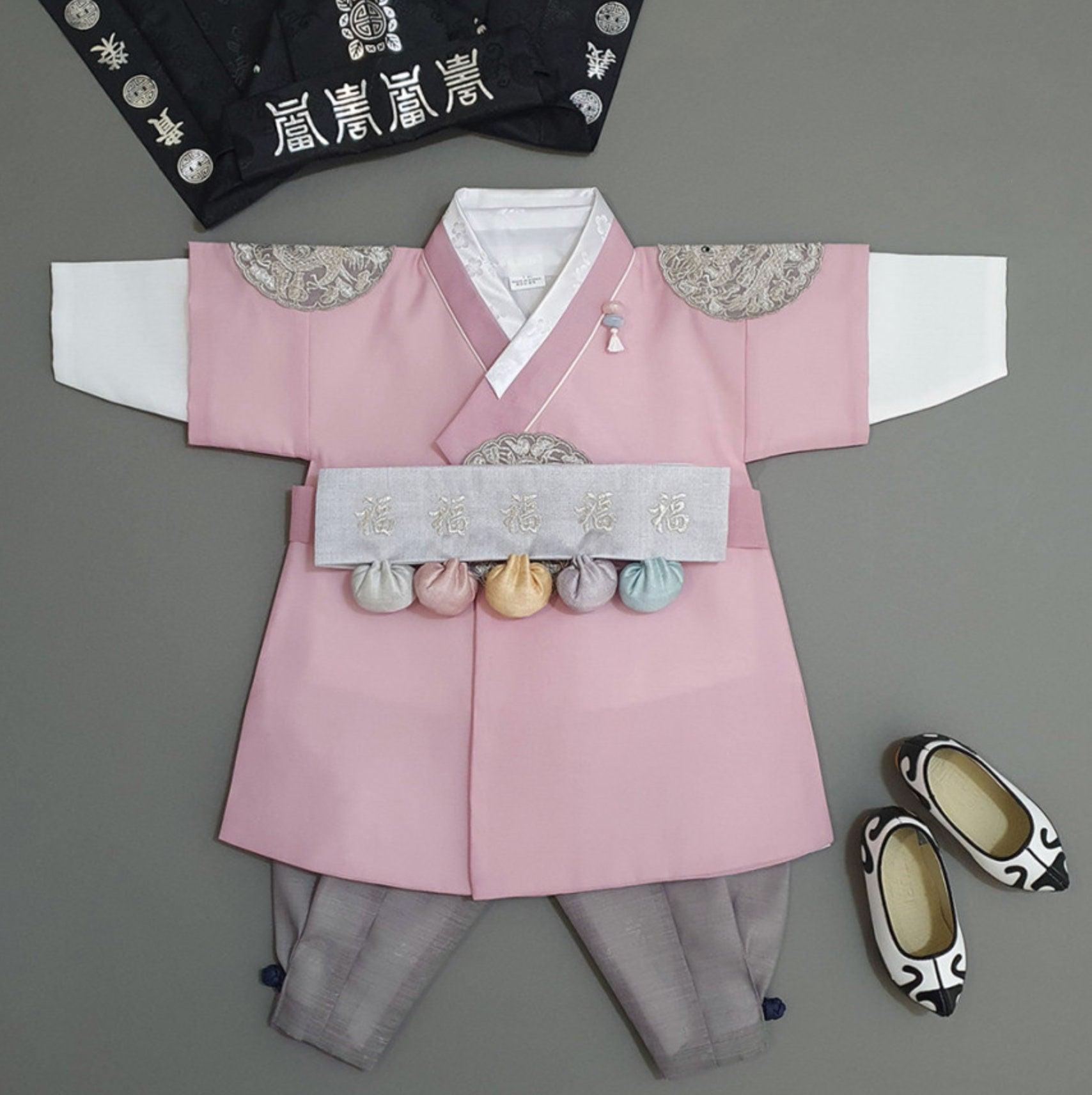 Hyungoon Gray Embroidery Pink Boy Hanbok (100D-10YR) - Native Korean